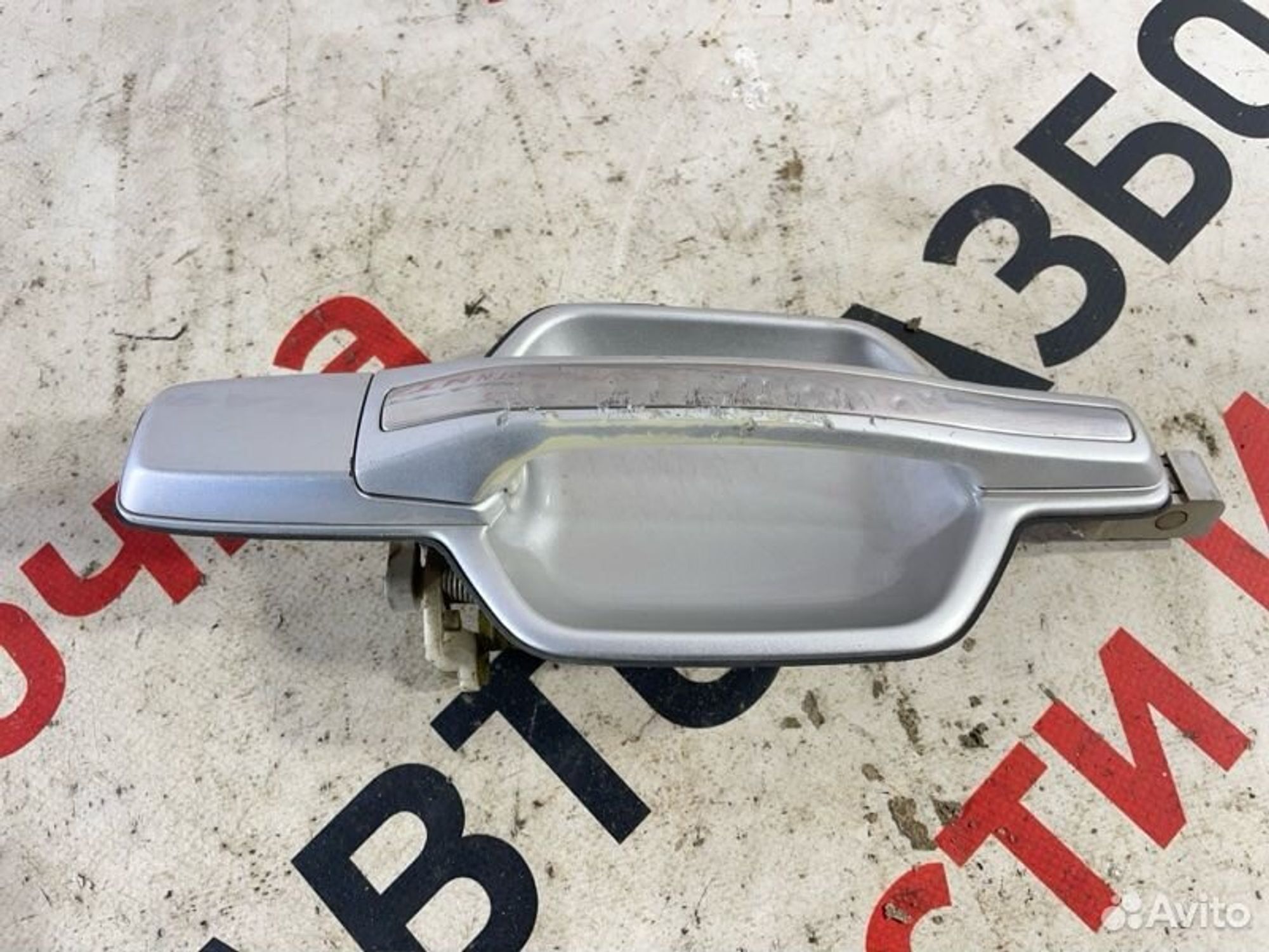 https://gcs.partsauto.market/rn-stockpro.appspot.com/thmbs/afb38d96ab8c9795ecac00e406b21163/339286ebfd3dc35bdcdb036dc788c86e/e260a869cdd4ec751c2fc2fb210cf406.jpg