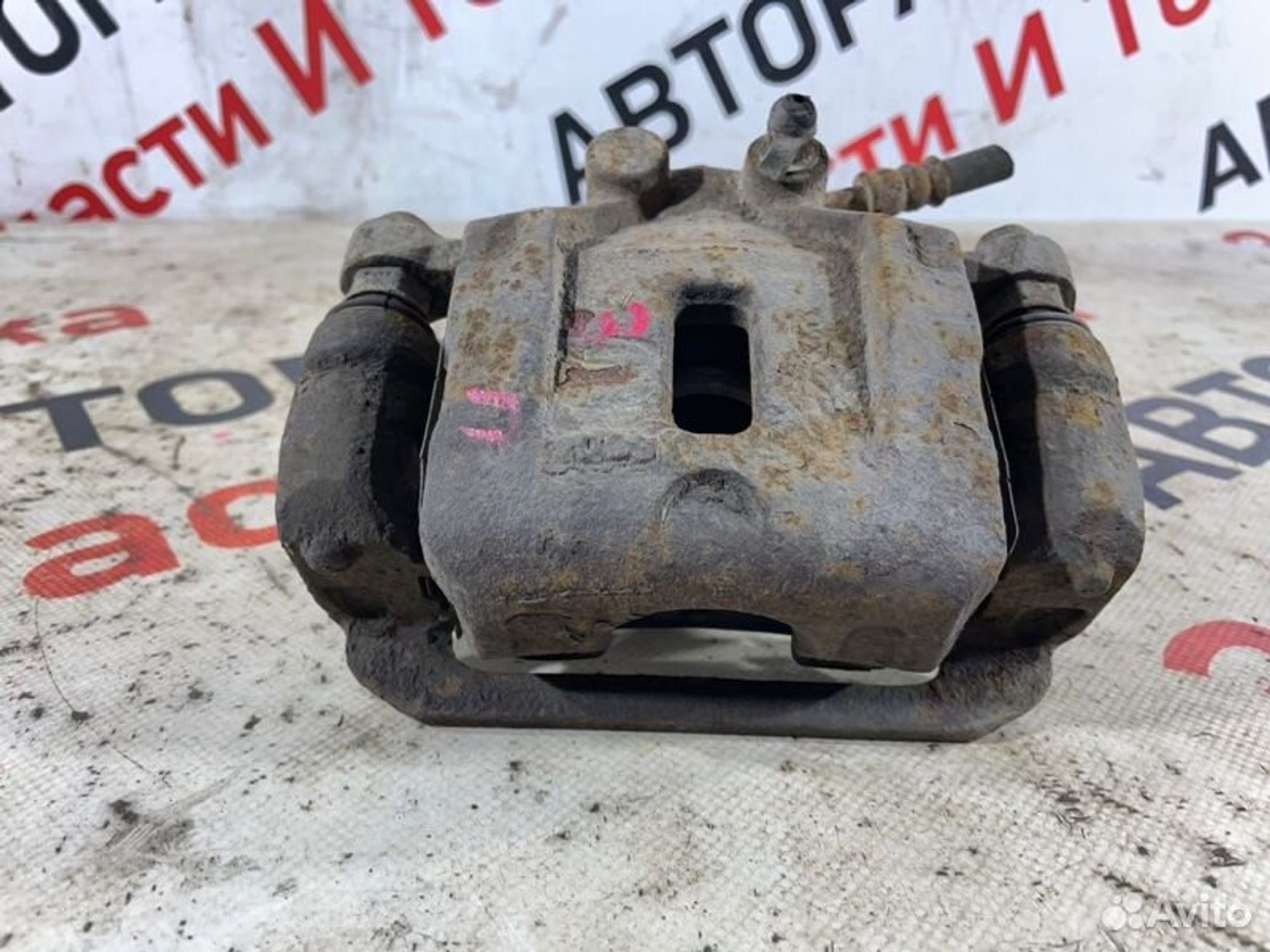 https://gcs.partsauto.market/rn-stockpro.appspot.com/thmbs/afb38d96ab8c9795ecac00e406b21163/3392f7f1e9ed1c012e2f85b9f299f402/2a08d0c98f4a24a4332071bff5d4a023.jpg