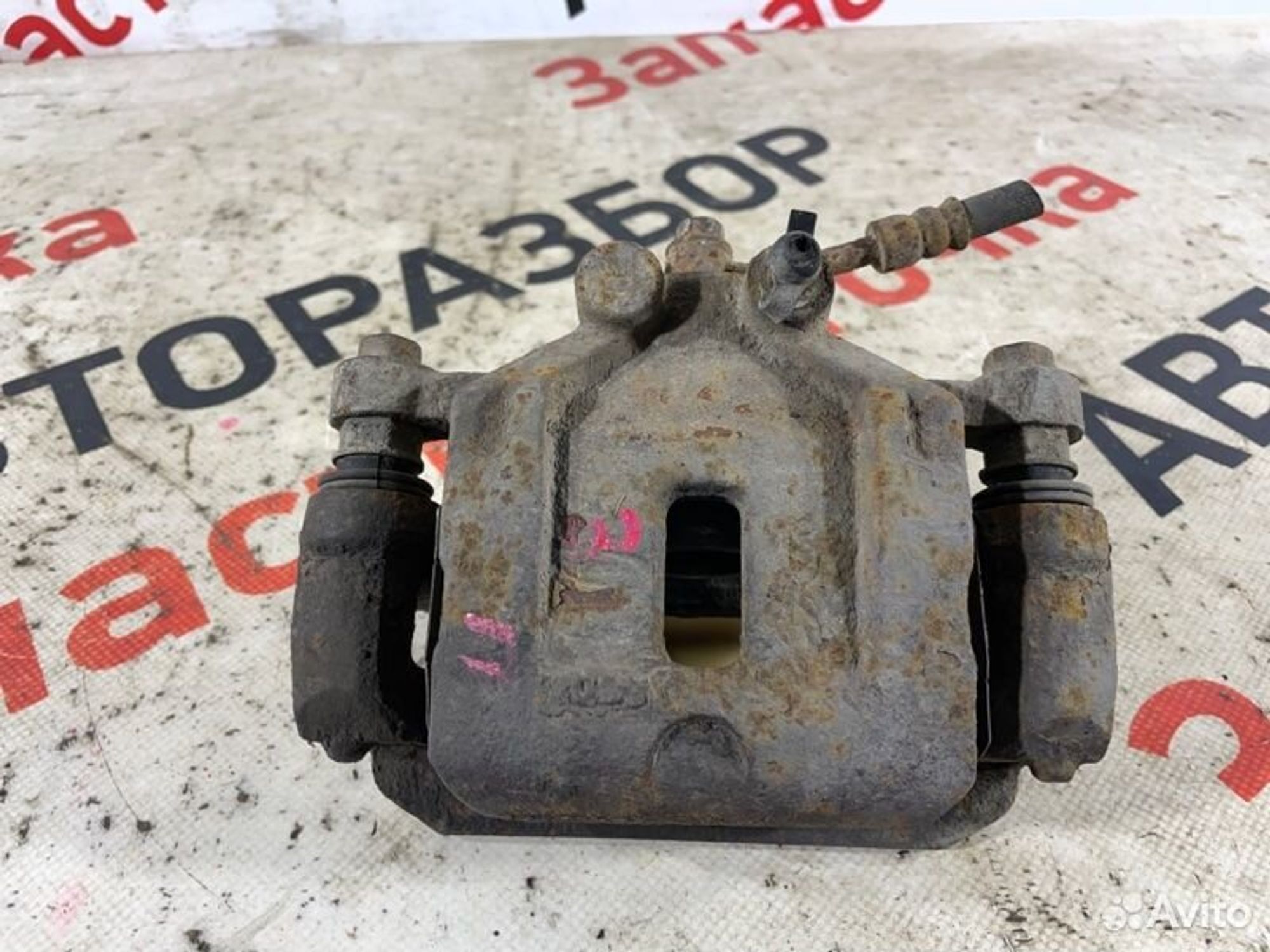 https://gcs.partsauto.market/rn-stockpro.appspot.com/thmbs/afb38d96ab8c9795ecac00e406b21163/3392f7f1e9ed1c012e2f85b9f299f402/cbff7a5be31777cd2a8ac678757a3d0a.jpg
