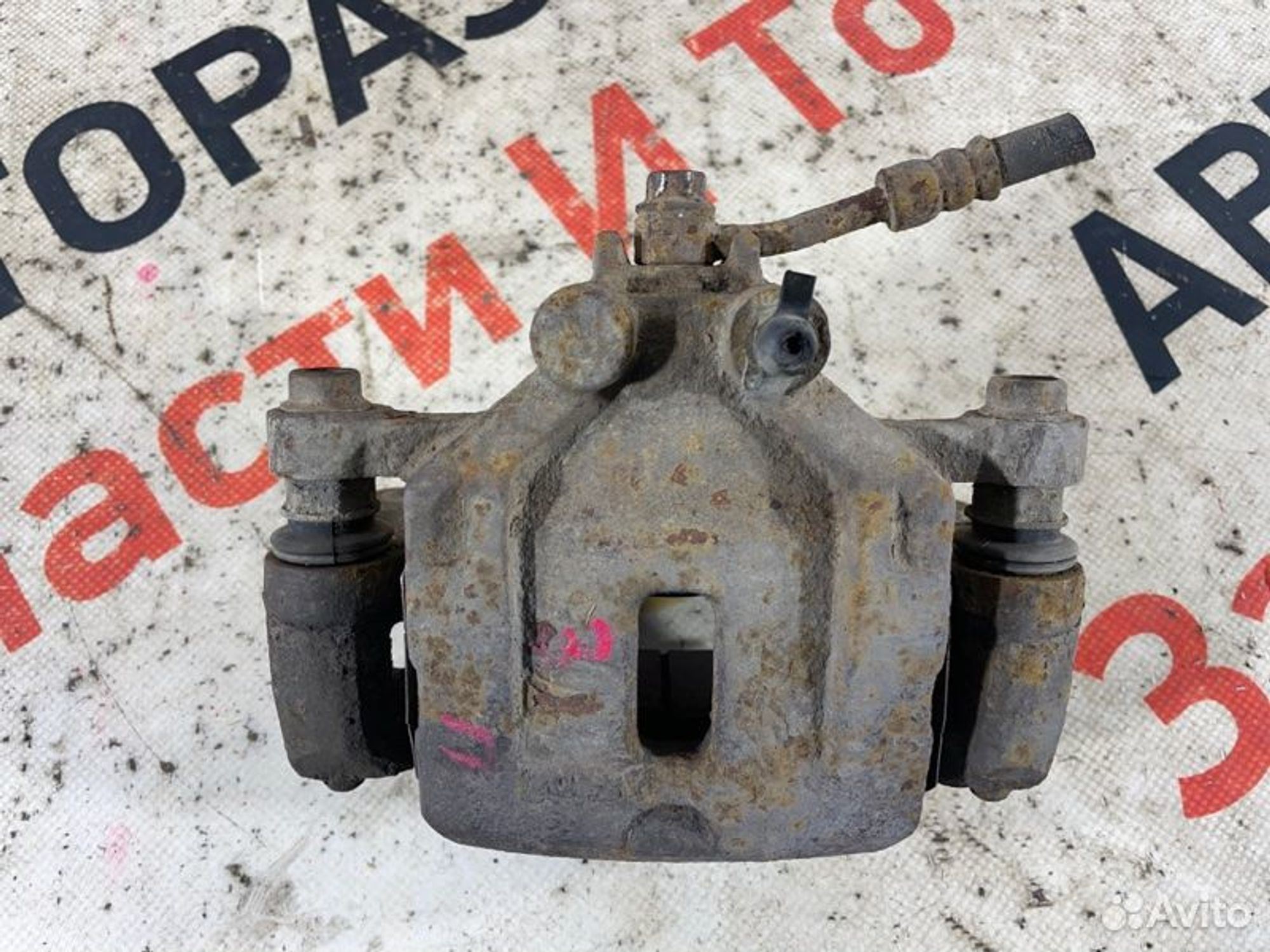 https://gcs.partsauto.market/rn-stockpro.appspot.com/thmbs/afb38d96ab8c9795ecac00e406b21163/3392f7f1e9ed1c012e2f85b9f299f402/f8ae5ffff6a5d28d22960aea62278baa.jpg