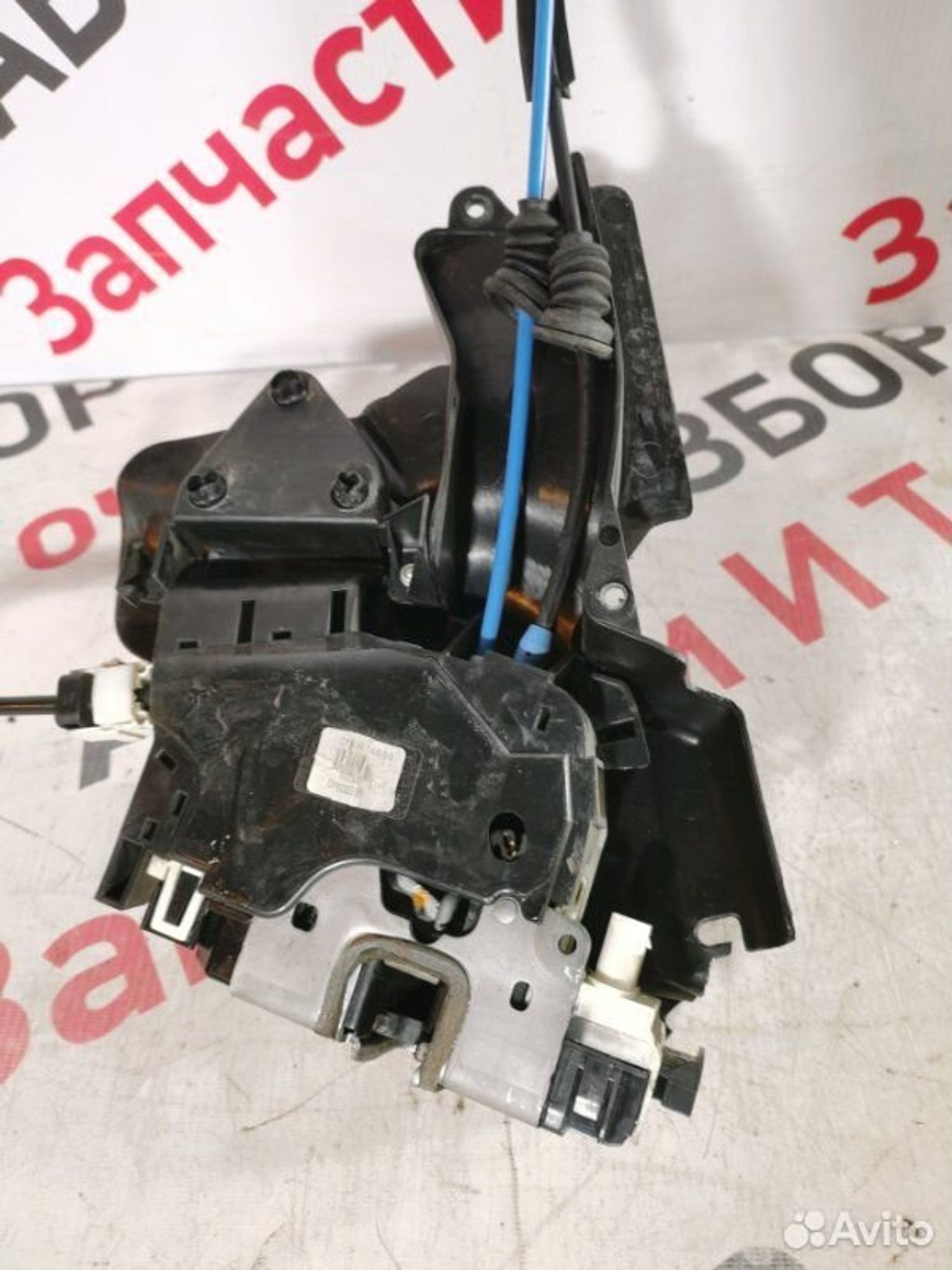 https://gcs.partsauto.market/rn-stockpro.appspot.com/thmbs/afb38d96ab8c9795ecac00e406b21163/3394e242c2ddfa2847e414074a49eab0/5263d8cb148835b4c25782a276535e0e.jpg