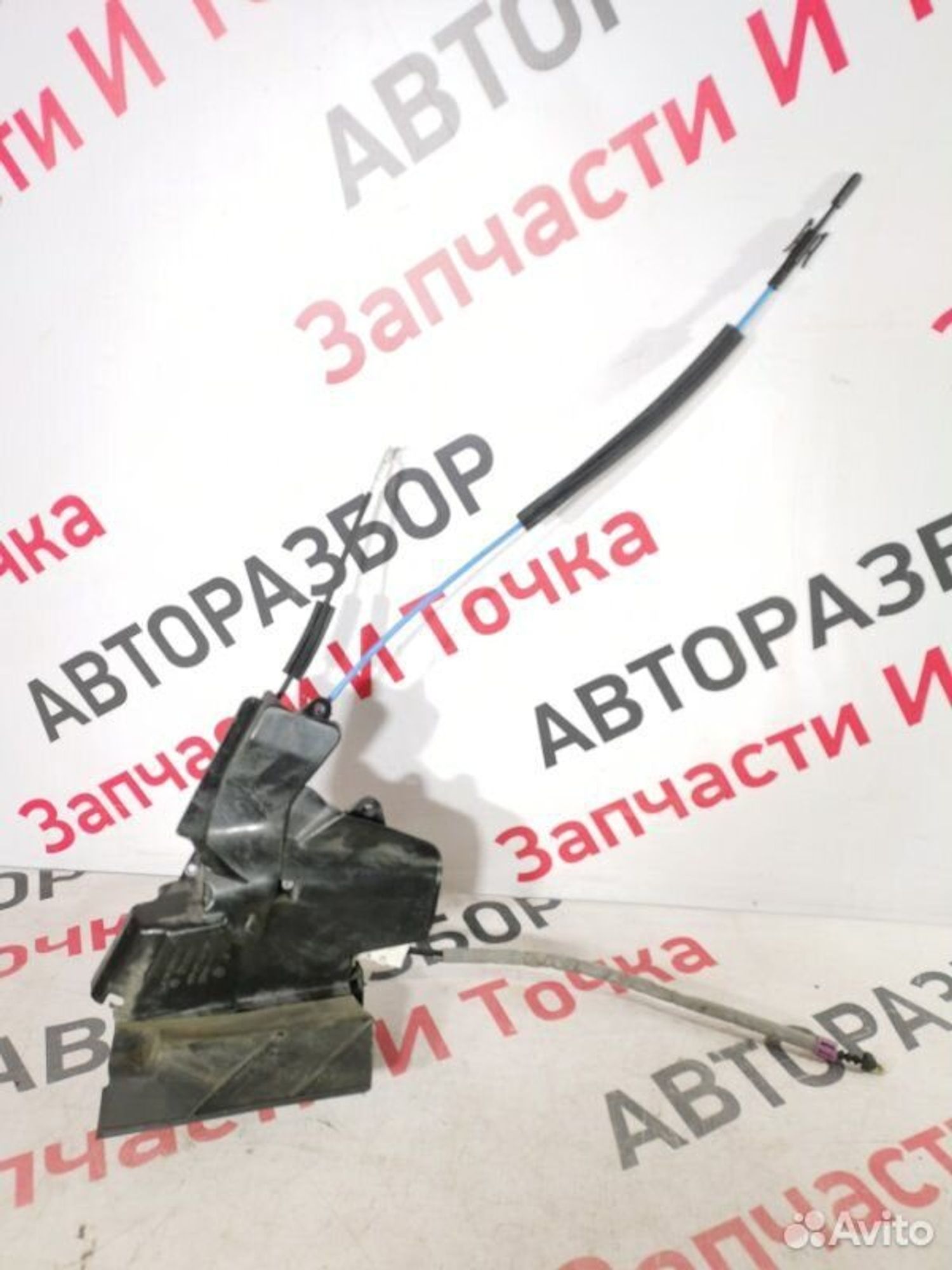 https://gcs.partsauto.market/rn-stockpro.appspot.com/thmbs/afb38d96ab8c9795ecac00e406b21163/3394e242c2ddfa2847e414074a49eab0/ab50924f5c60a376697fe403a7de5ca0.jpg