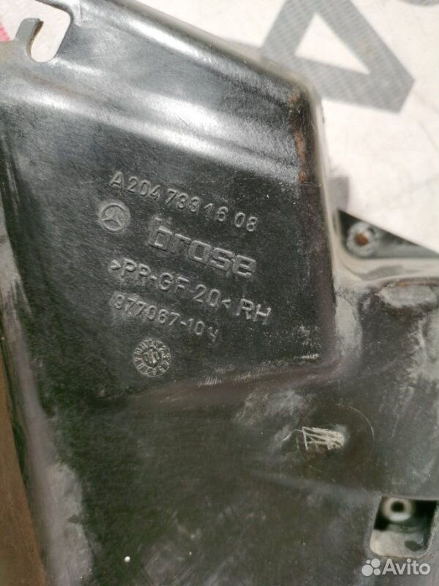 https://gcs.partsauto.market/rn-stockpro.appspot.com/thmbs/afb38d96ab8c9795ecac00e406b21163/3394e242c2ddfa2847e414074a49eab0/e8943d279bb93fb0b882321709c343f0.jpg