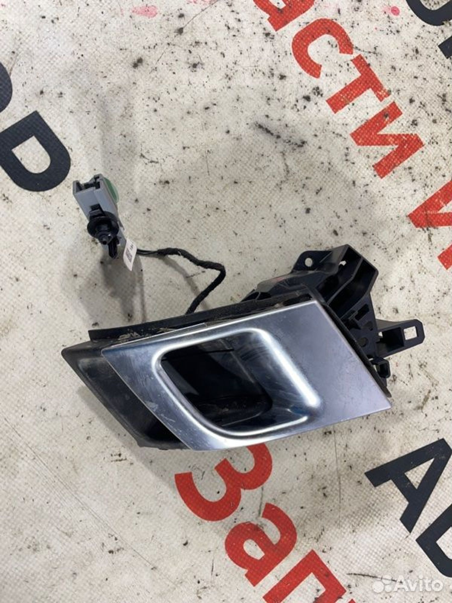 https://gcs.partsauto.market/rn-stockpro.appspot.com/thmbs/afb38d96ab8c9795ecac00e406b21163/3395b3215a865f74c20b0726d96519a9/b2f67576ab052d697c5abac901177531.jpg