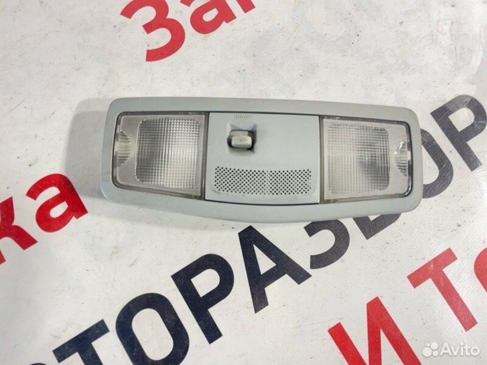 Плафон подсветки салона Mitsubishi Lancer седан
