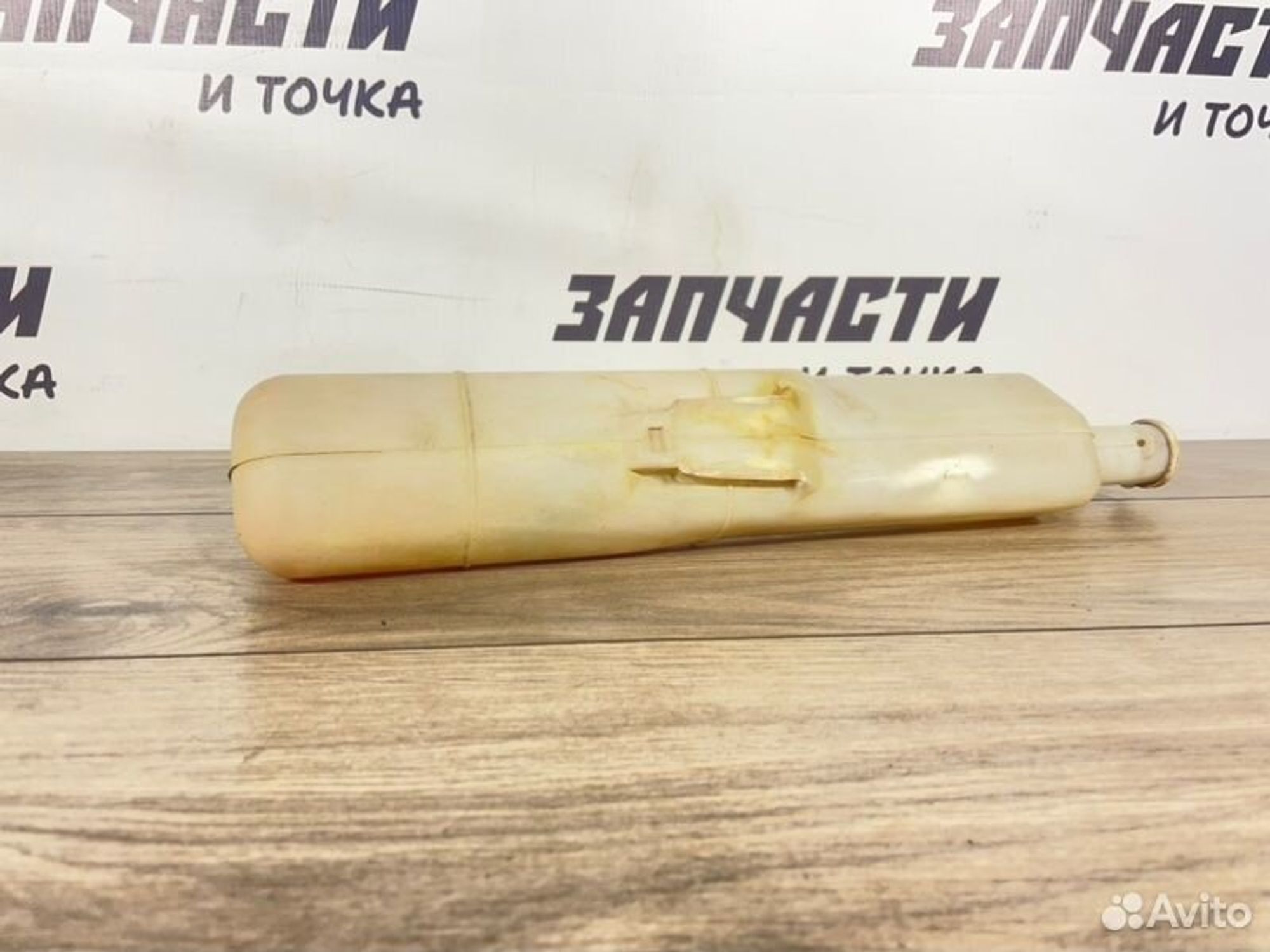 https://gcs.partsauto.market/rn-stockpro.appspot.com/thmbs/afb38d96ab8c9795ecac00e406b21163/33b07321eedec98113749dd3f6609521/021614644608af5fe90ec23775fcdb5c.jpg