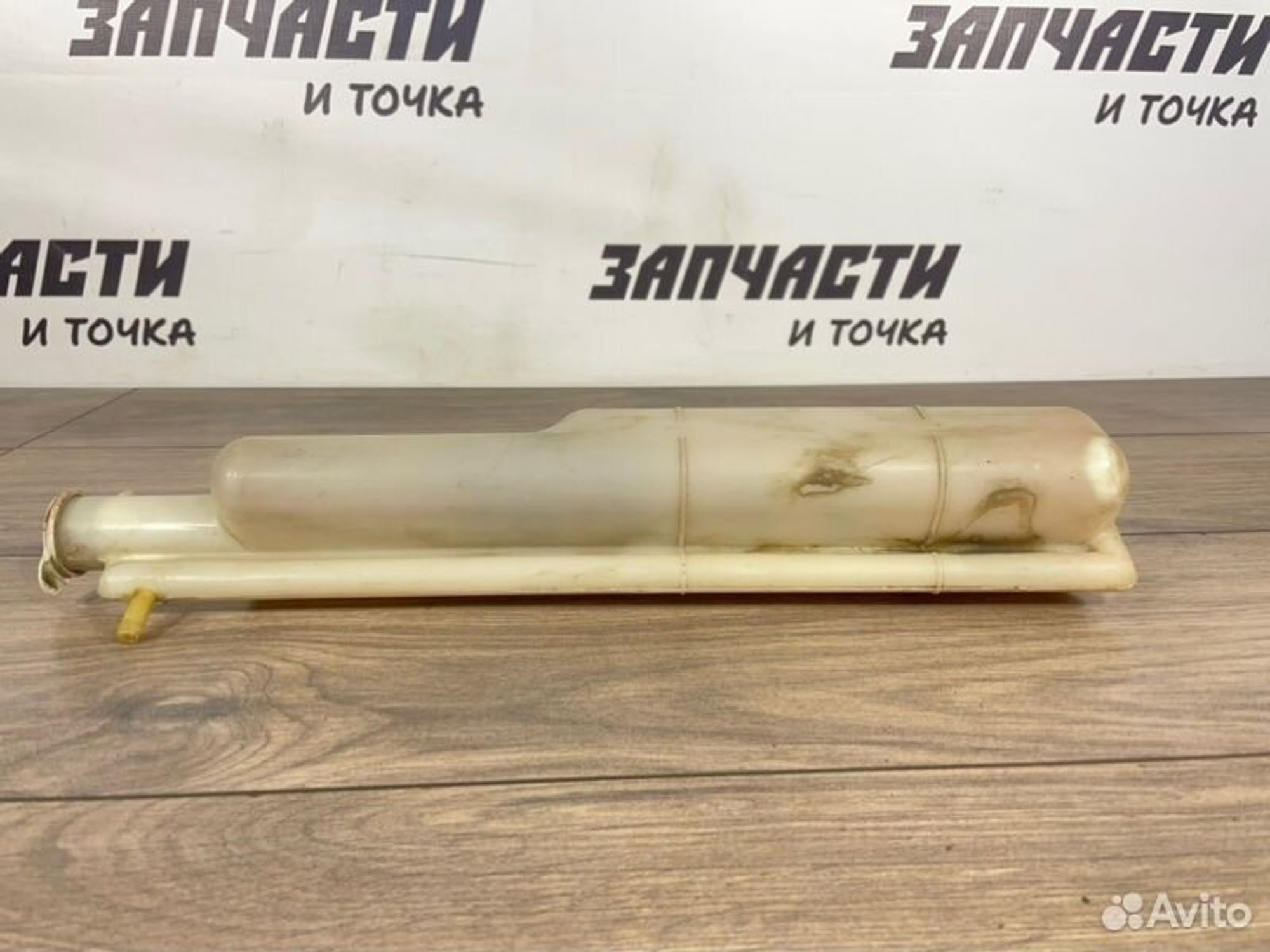 https://gcs.partsauto.market/rn-stockpro.appspot.com/thmbs/afb38d96ab8c9795ecac00e406b21163/33b07321eedec98113749dd3f6609521/5add2384087036e6a7af07c3029e7c86.jpg