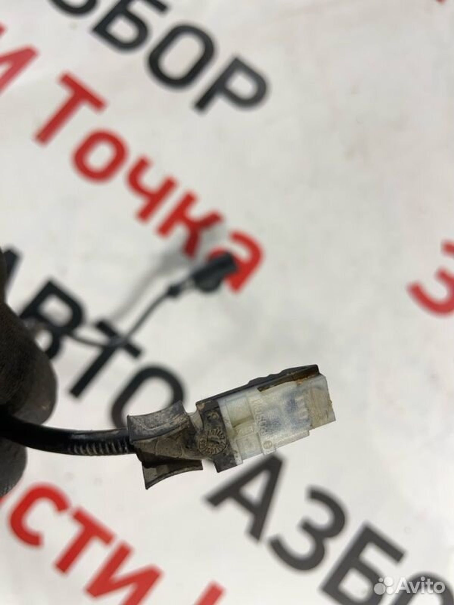 https://gcs.partsauto.market/rn-stockpro.appspot.com/thmbs/afb38d96ab8c9795ecac00e406b21163/33b6f5e3caef54af1ffbf055ae1d05ce/18c508d2cf5c11766dc9f67afb181bfb.jpg