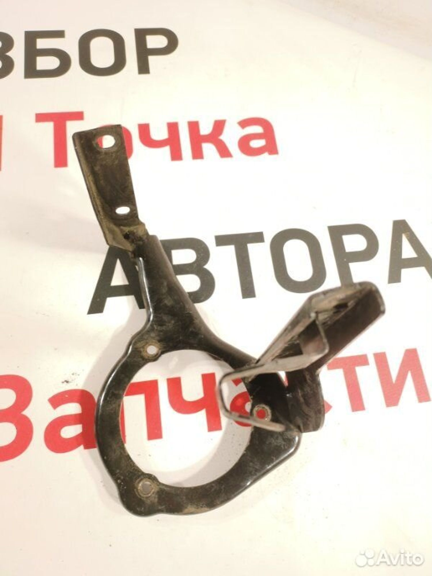 https://gcs.partsauto.market/rn-stockpro.appspot.com/thmbs/afb38d96ab8c9795ecac00e406b21163/33d1214d6344cc7d4603ba18805274ae/8a0e2dcdfa21e426b14d7109446deb91.jpg