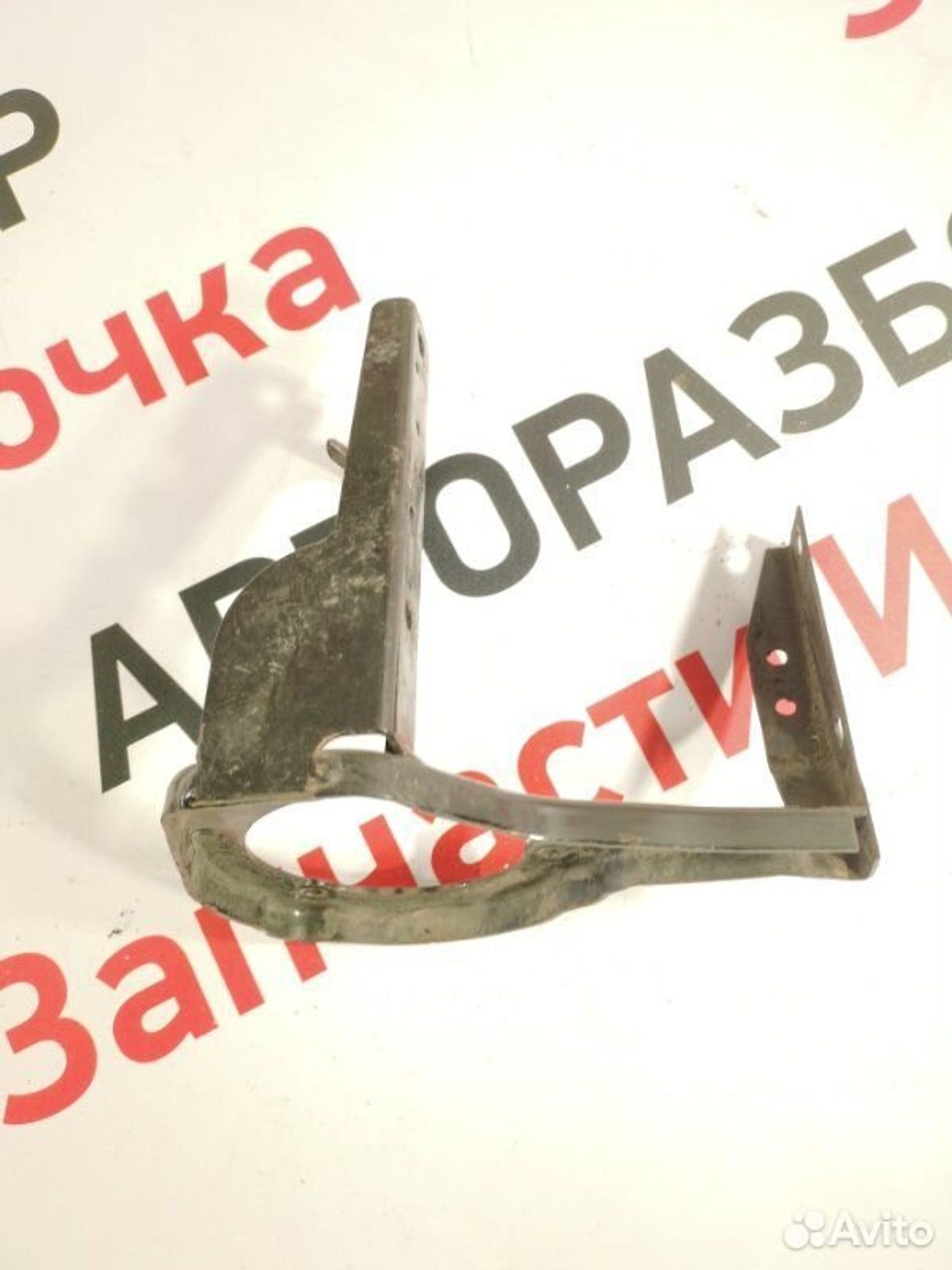 https://gcs.partsauto.market/rn-stockpro.appspot.com/thmbs/afb38d96ab8c9795ecac00e406b21163/33d1214d6344cc7d4603ba18805274ae/b0a53f4c4594c253319889f611a48536.jpg