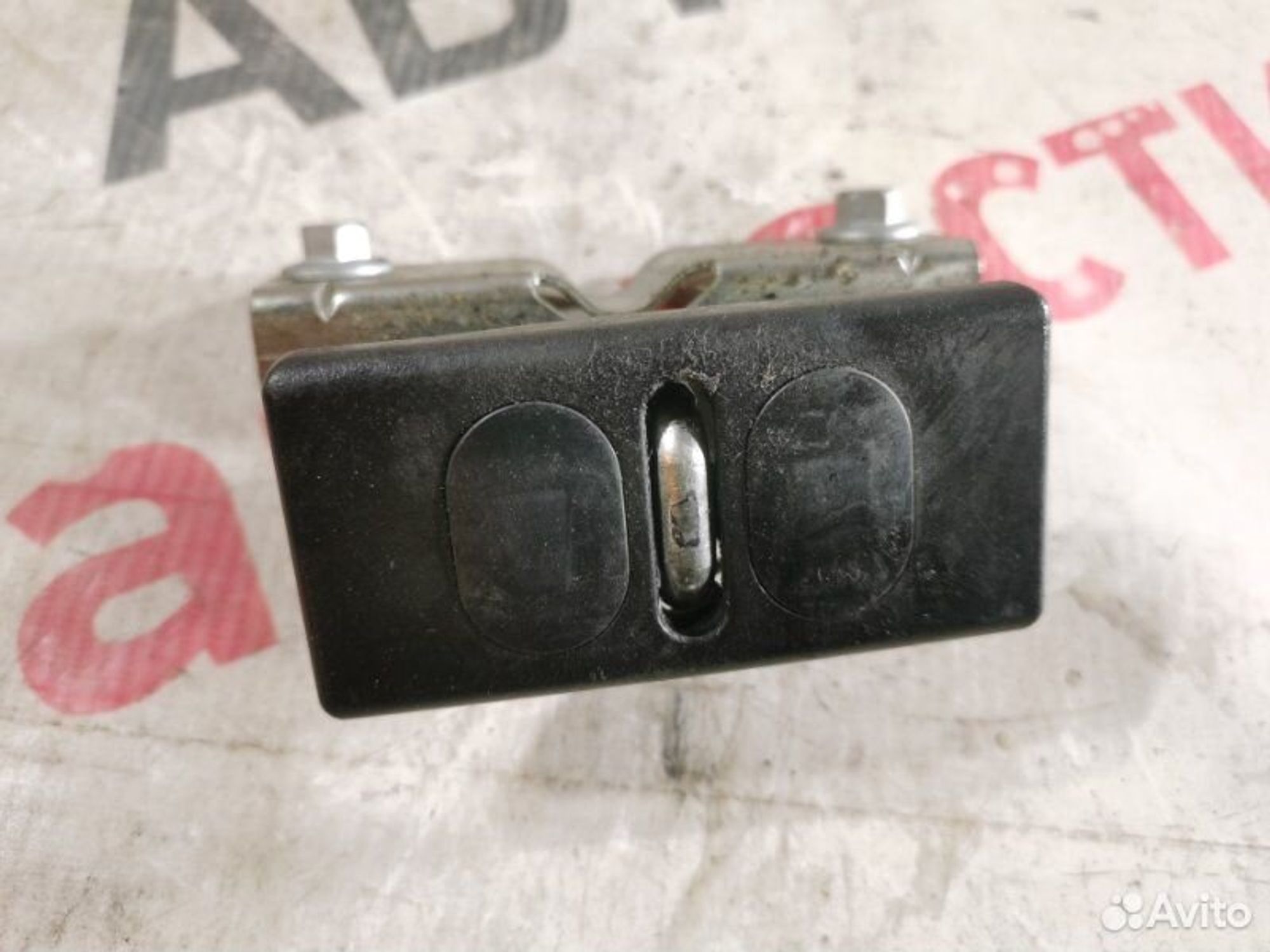 https://gcs.partsauto.market/rn-stockpro.appspot.com/thmbs/afb38d96ab8c9795ecac00e406b21163/33d337985862ee9bf9b06757d088dd90/2c6cd1811ed086c495e8b0049c042e54.jpg