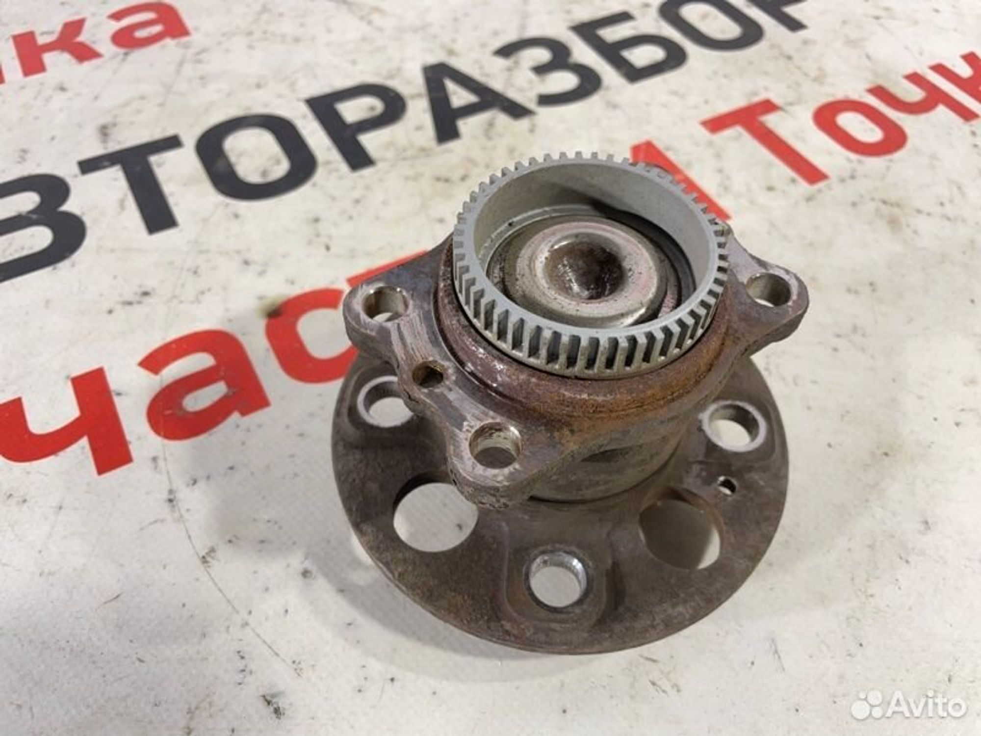 https://gcs.partsauto.market/rn-stockpro.appspot.com/thmbs/afb38d96ab8c9795ecac00e406b21163/33df7d84a27c58aca22359d30f23df6c/97286d9f2dafb108044d25280f813bc1.jpg