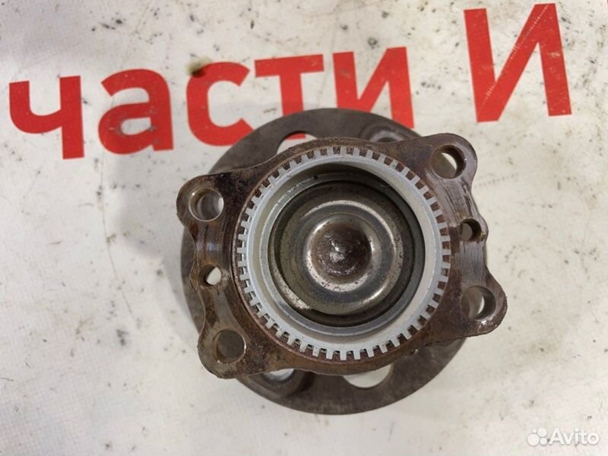 https://gcs.partsauto.market/rn-stockpro.appspot.com/thmbs/afb38d96ab8c9795ecac00e406b21163/33df7d84a27c58aca22359d30f23df6c/da4915b9ee8cc9cb7cd982b81197b72c.jpg