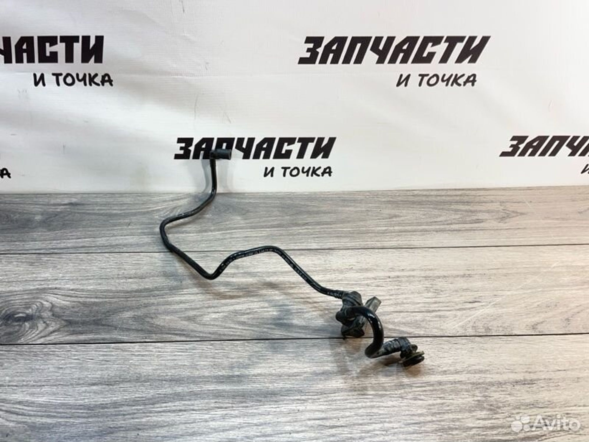 Датчик абсолютного давления Volkswagen Polo седан