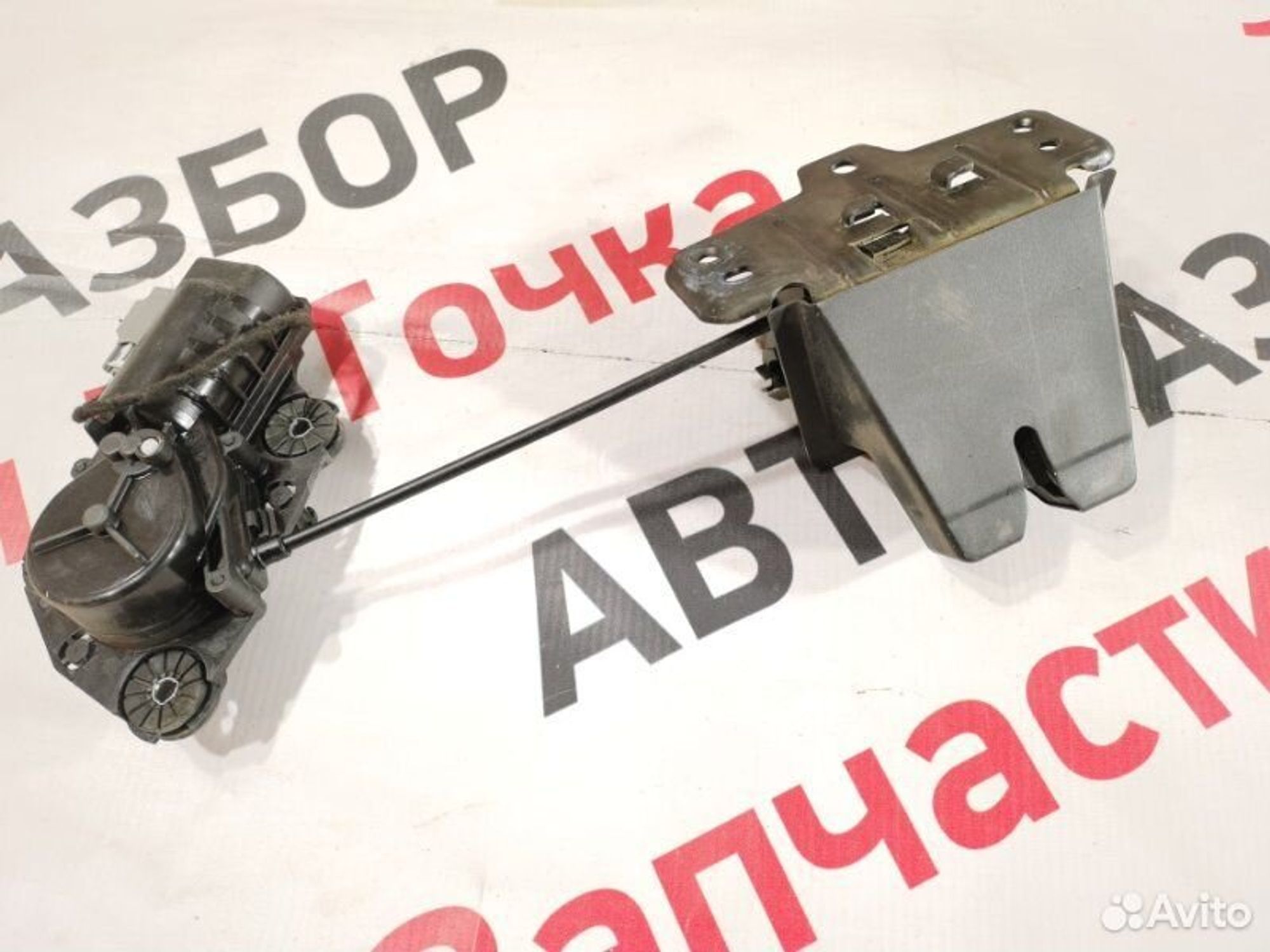 https://gcs.partsauto.market/rn-stockpro.appspot.com/thmbs/afb38d96ab8c9795ecac00e406b21163/33e5dbfd87faa739af32072bd5e3acb5/26785bc33b1998867b843f75adb03308.jpg