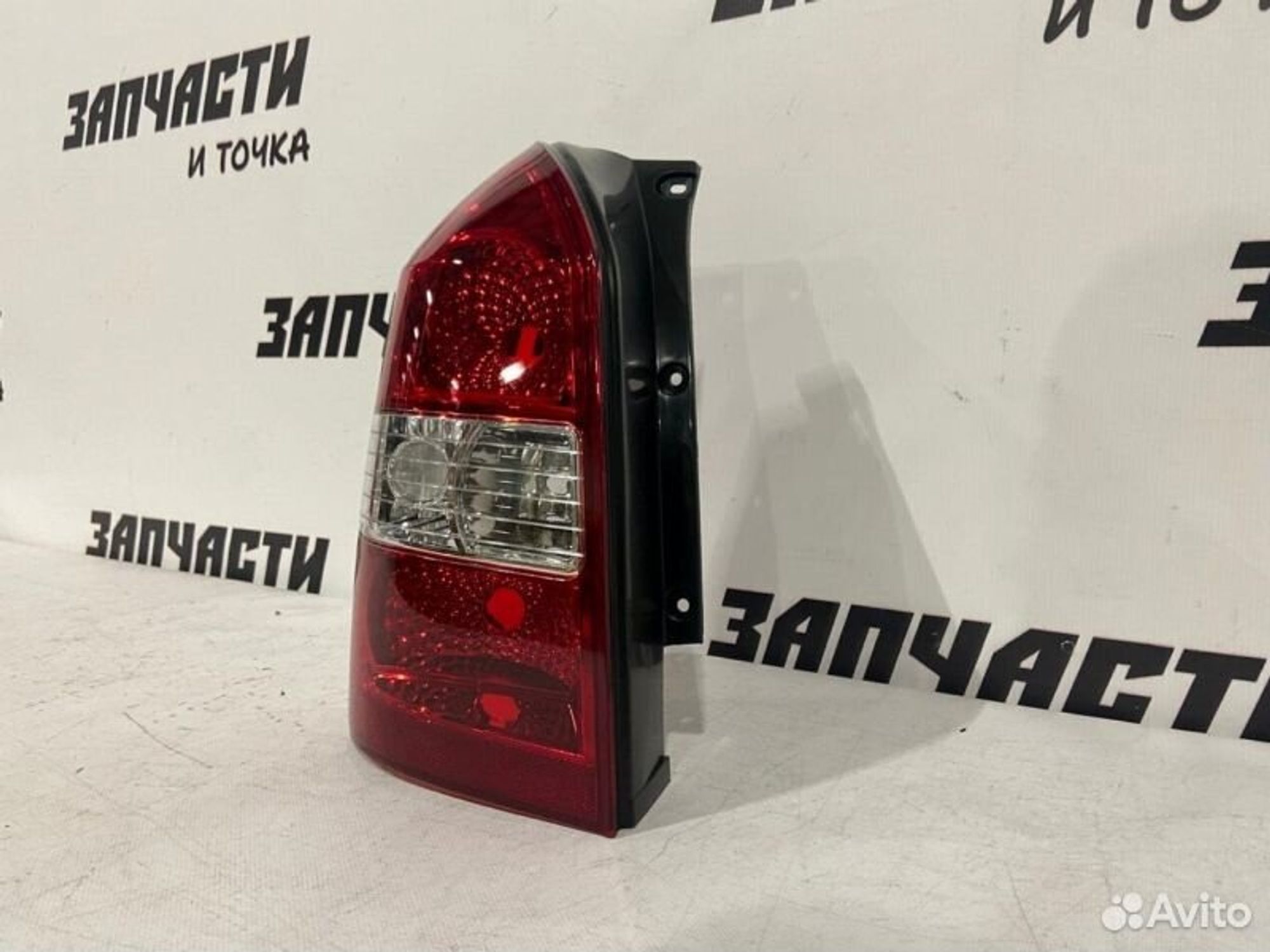 https://gcs.partsauto.market/rn-stockpro.appspot.com/thmbs/afb38d96ab8c9795ecac00e406b21163/33e7583558535f72007039760251c0b7/57c511fe59d87457fef1e7dc25027307.jpg