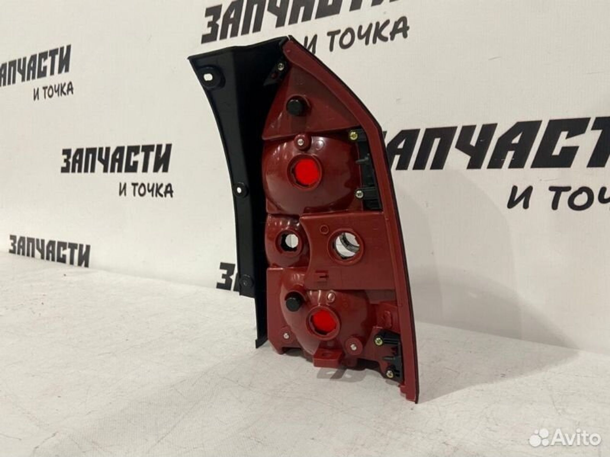 https://gcs.partsauto.market/rn-stockpro.appspot.com/thmbs/afb38d96ab8c9795ecac00e406b21163/33e7583558535f72007039760251c0b7/7461e1d6b6aebb259c63f06a7efcb7e4.jpg