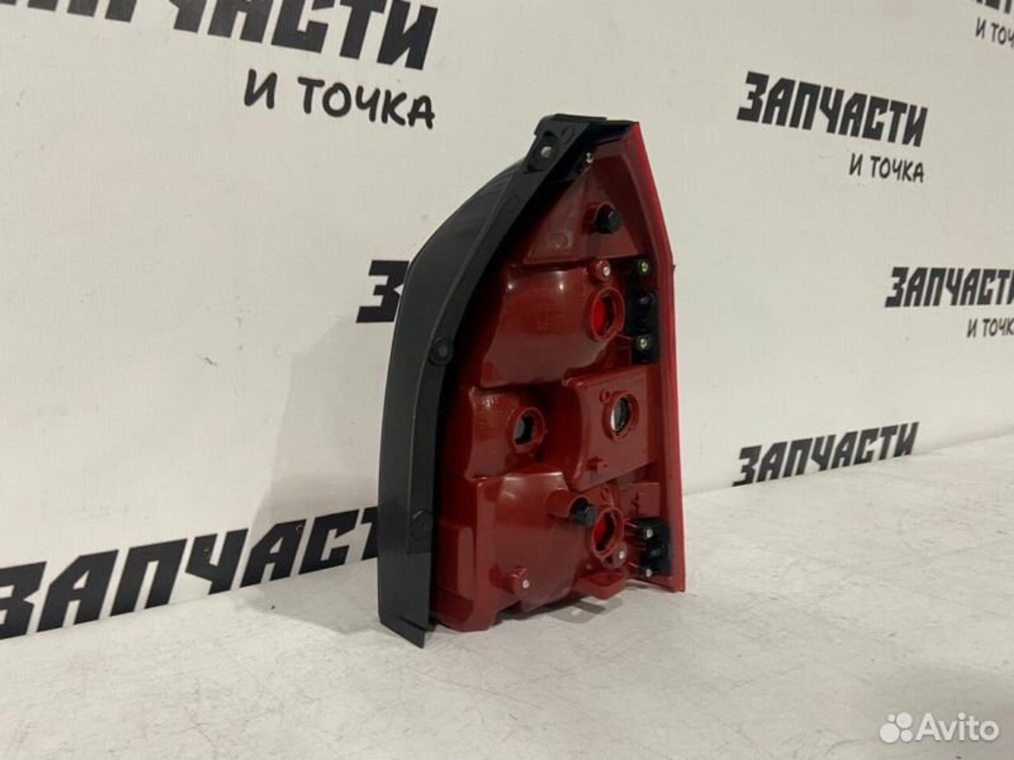 https://gcs.partsauto.market/rn-stockpro.appspot.com/thmbs/afb38d96ab8c9795ecac00e406b21163/33e7583558535f72007039760251c0b7/9c3da6f6a4d018182180f9ccf02026e9.jpg