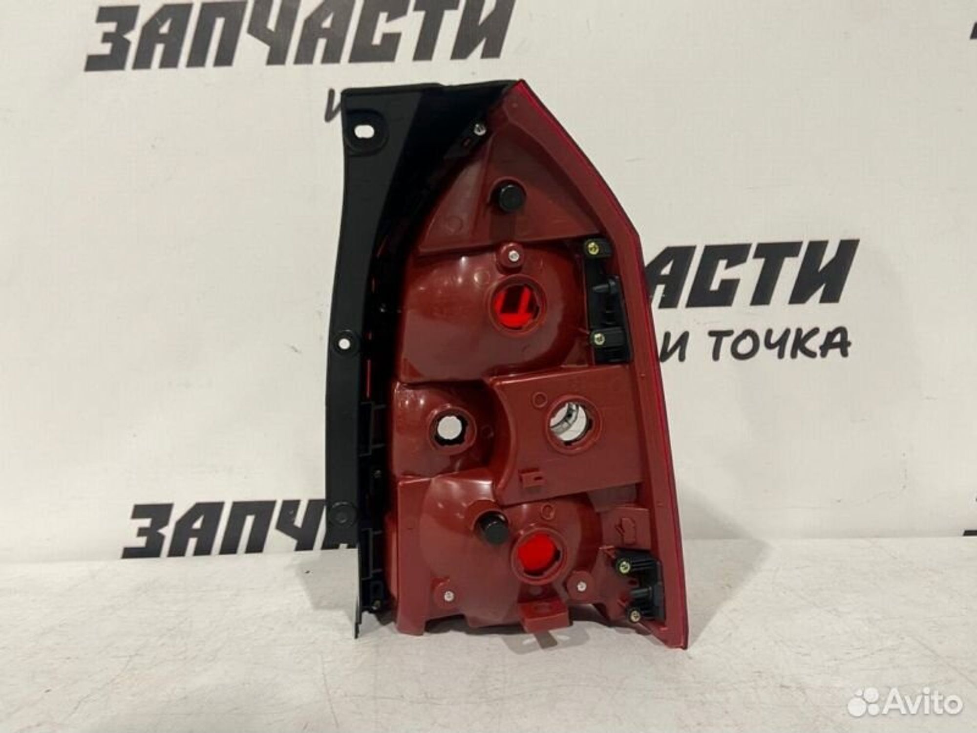 https://gcs.partsauto.market/rn-stockpro.appspot.com/thmbs/afb38d96ab8c9795ecac00e406b21163/33e7583558535f72007039760251c0b7/a4f6f22cf235095a0c746460d7cb3000.jpg