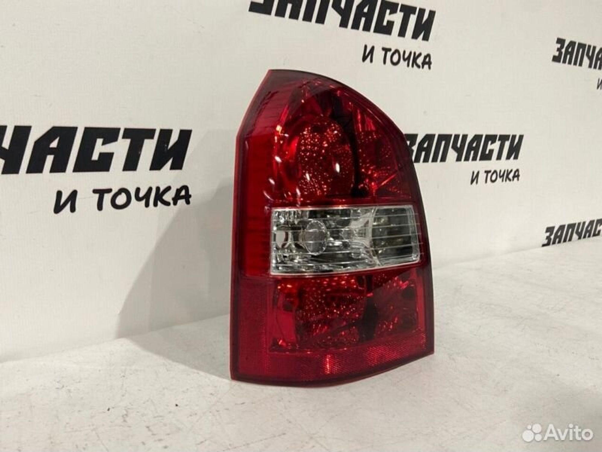 https://gcs.partsauto.market/rn-stockpro.appspot.com/thmbs/afb38d96ab8c9795ecac00e406b21163/33e7583558535f72007039760251c0b7/c5bb94ef7965acfe2b07f08737ab4c7e.jpg
