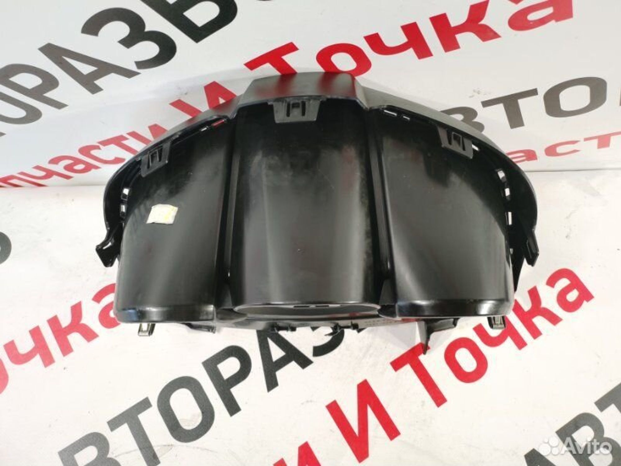https://gcs.partsauto.market/rn-stockpro.appspot.com/thmbs/afb38d96ab8c9795ecac00e406b21163/33e7e62cf342261a3937605a96a95bb6/04c91b2bfa154065768f453463227e5c.jpg