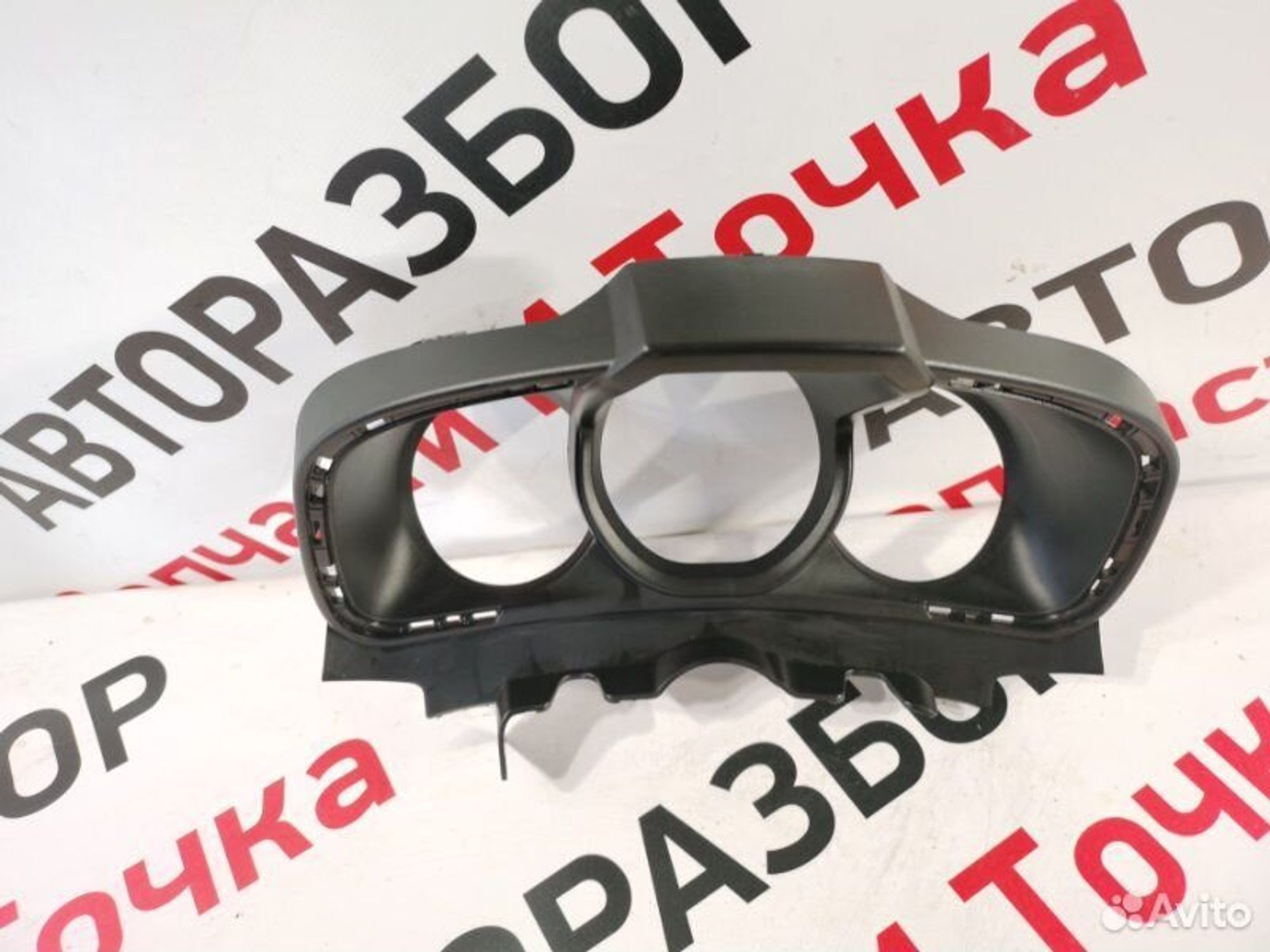 https://gcs.partsauto.market/rn-stockpro.appspot.com/thmbs/afb38d96ab8c9795ecac00e406b21163/33e7e62cf342261a3937605a96a95bb6/56e06b92067d2a34a0b50c235fabd256.jpg