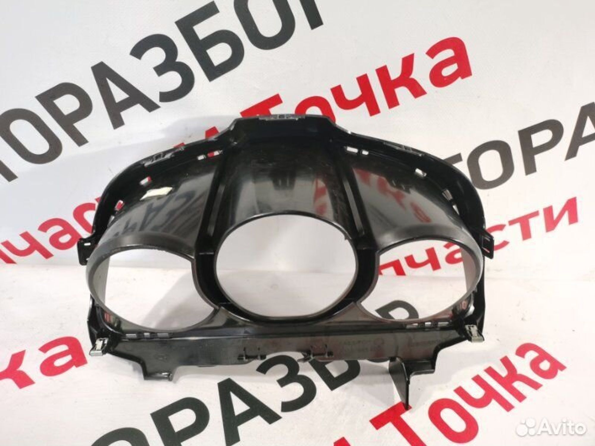 https://gcs.partsauto.market/rn-stockpro.appspot.com/thmbs/afb38d96ab8c9795ecac00e406b21163/33e7e62cf342261a3937605a96a95bb6/998865d528cd74f060fdbb89f3f3028f.jpg