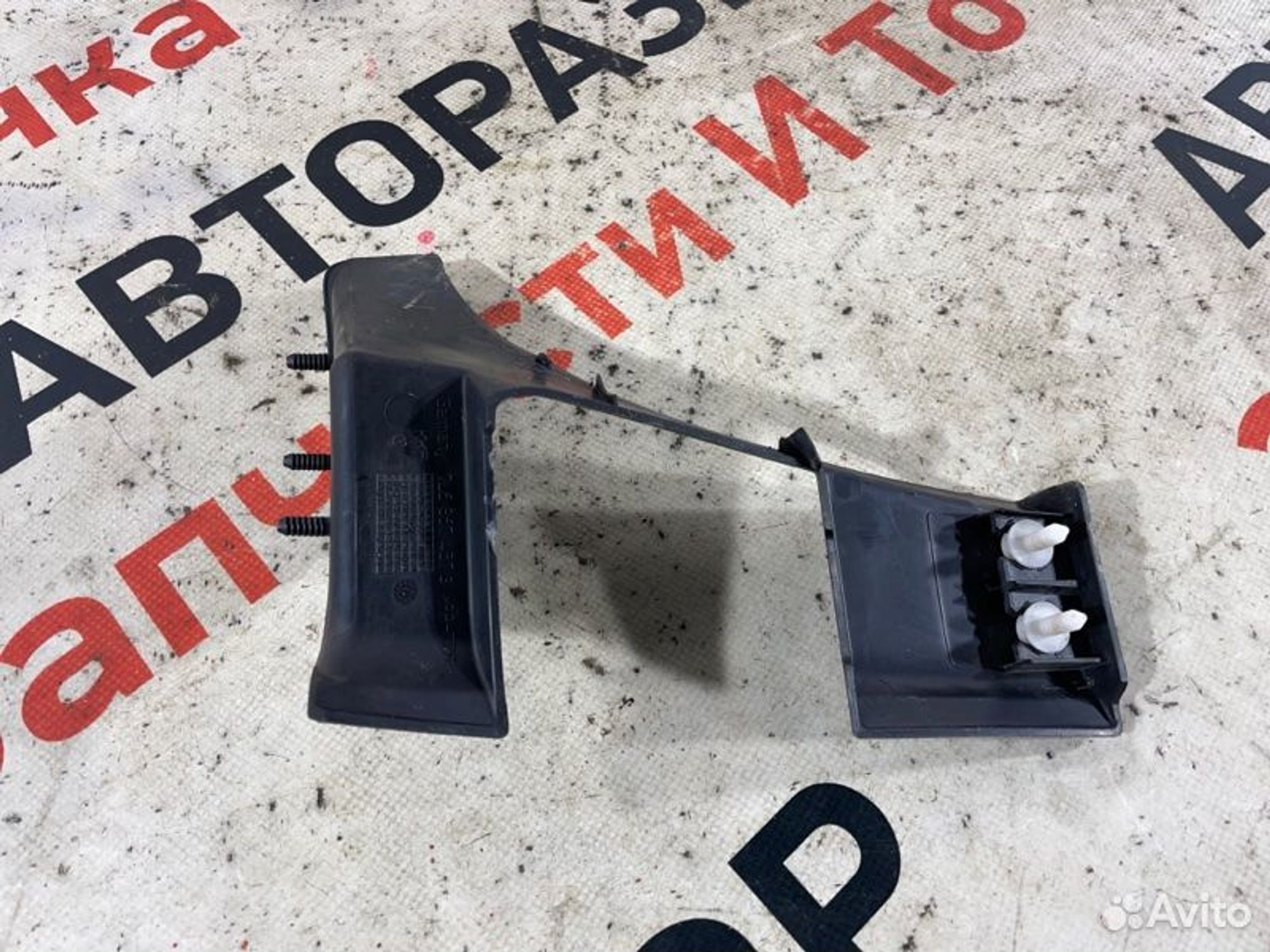 https://gcs.partsauto.market/rn-stockpro.appspot.com/thmbs/afb38d96ab8c9795ecac00e406b21163/33f6da674947c200650c1e6bfab13169/0c06d065bd9968bb9f0a0b06fe6cd25e.jpg