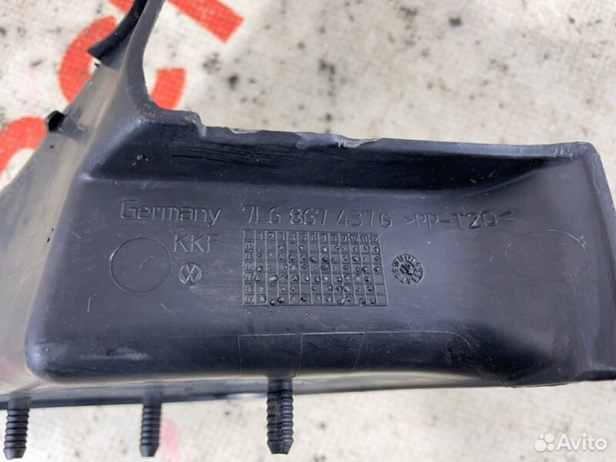 https://gcs.partsauto.market/rn-stockpro.appspot.com/thmbs/afb38d96ab8c9795ecac00e406b21163/33f6da674947c200650c1e6bfab13169/c624e8bda0a1a09cbb9f74b70dd15535.jpg
