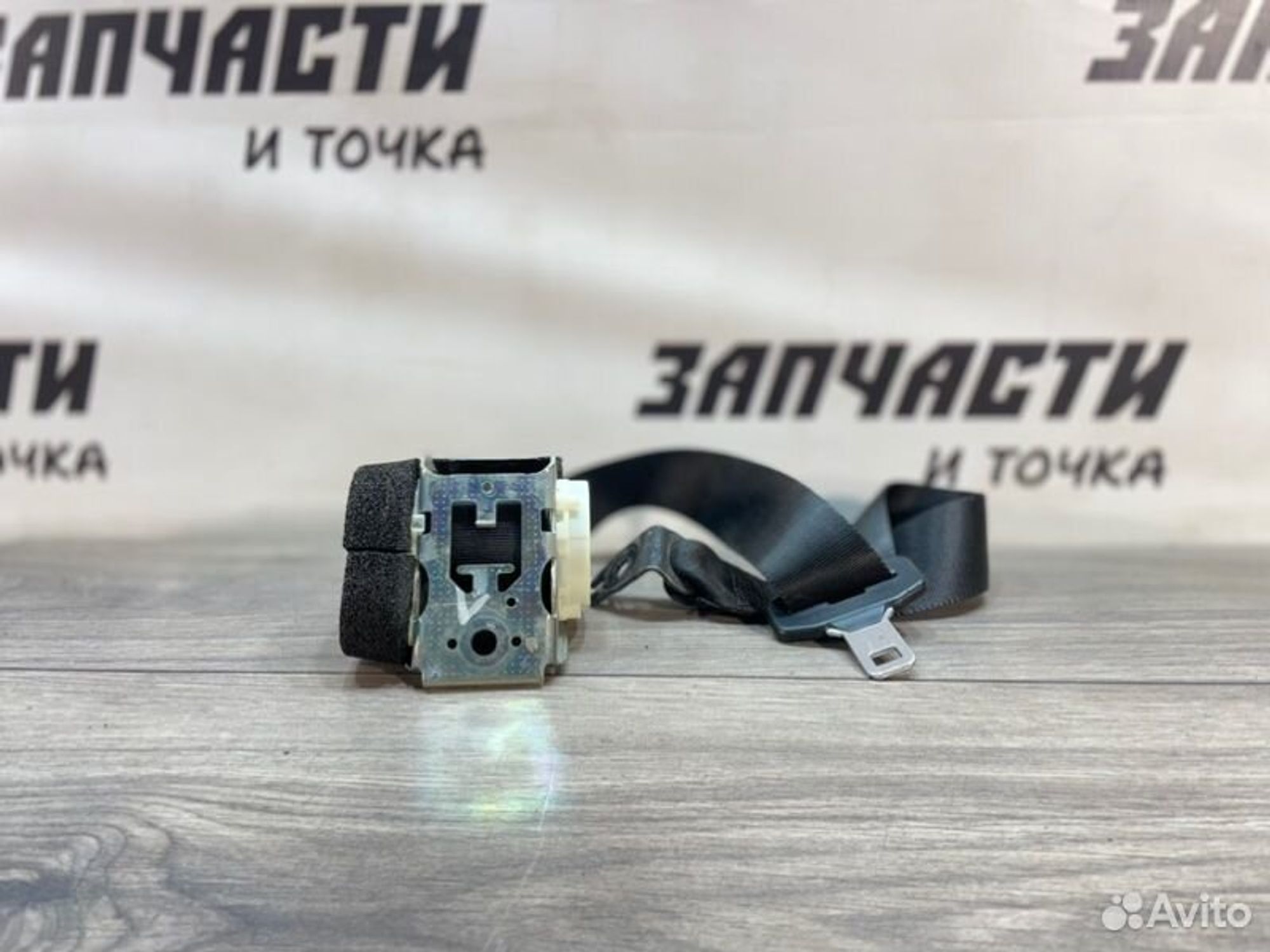 https://gcs.partsauto.market/rn-stockpro.appspot.com/thmbs/afb38d96ab8c9795ecac00e406b21163/340b95476b3e859779f3657e226915ab/55440de73b060f4d0545a34f081f048a.jpg