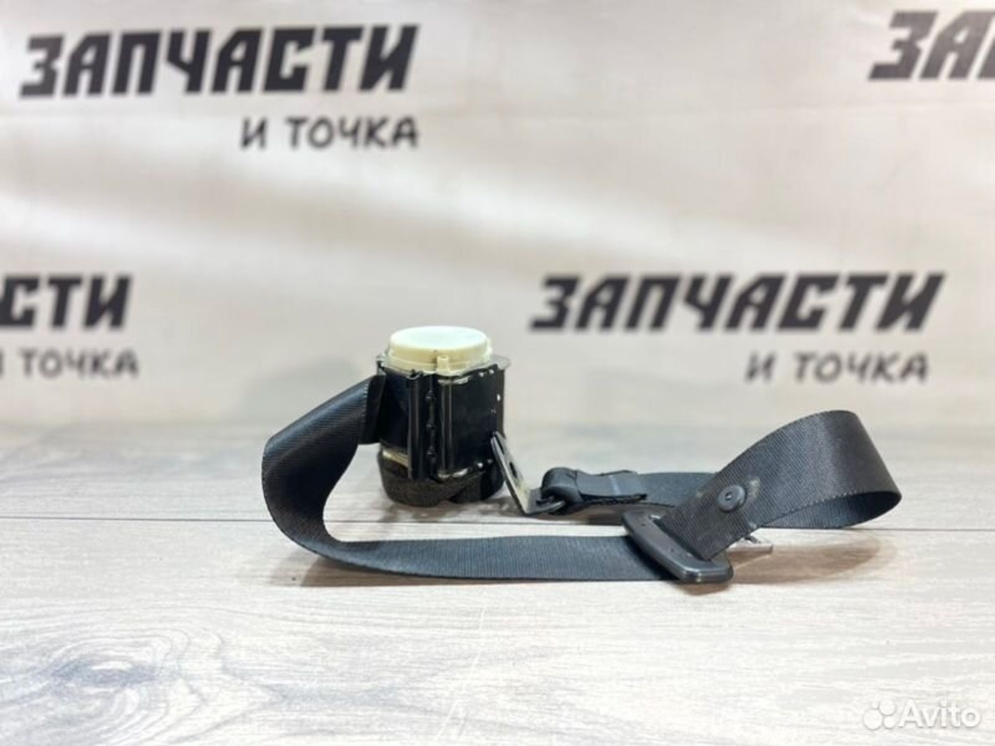 https://gcs.partsauto.market/rn-stockpro.appspot.com/thmbs/afb38d96ab8c9795ecac00e406b21163/340b95476b3e859779f3657e226915ab/843dca7a61d42c8385f9a7a6f381a138.jpg