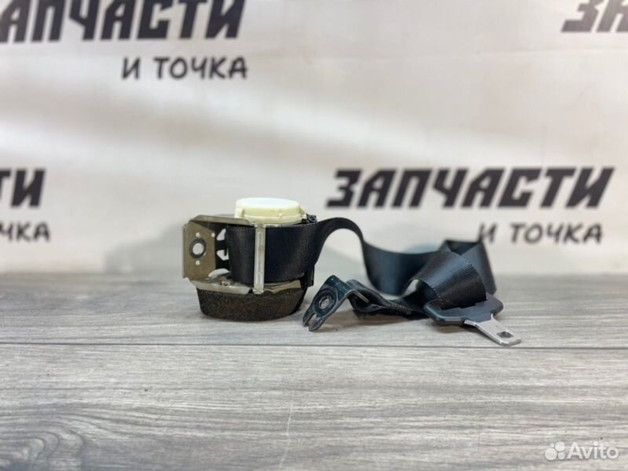 https://gcs.partsauto.market/rn-stockpro.appspot.com/thmbs/afb38d96ab8c9795ecac00e406b21163/340b95476b3e859779f3657e226915ab/c35672ab9336b5066901788254f1e40b.jpg