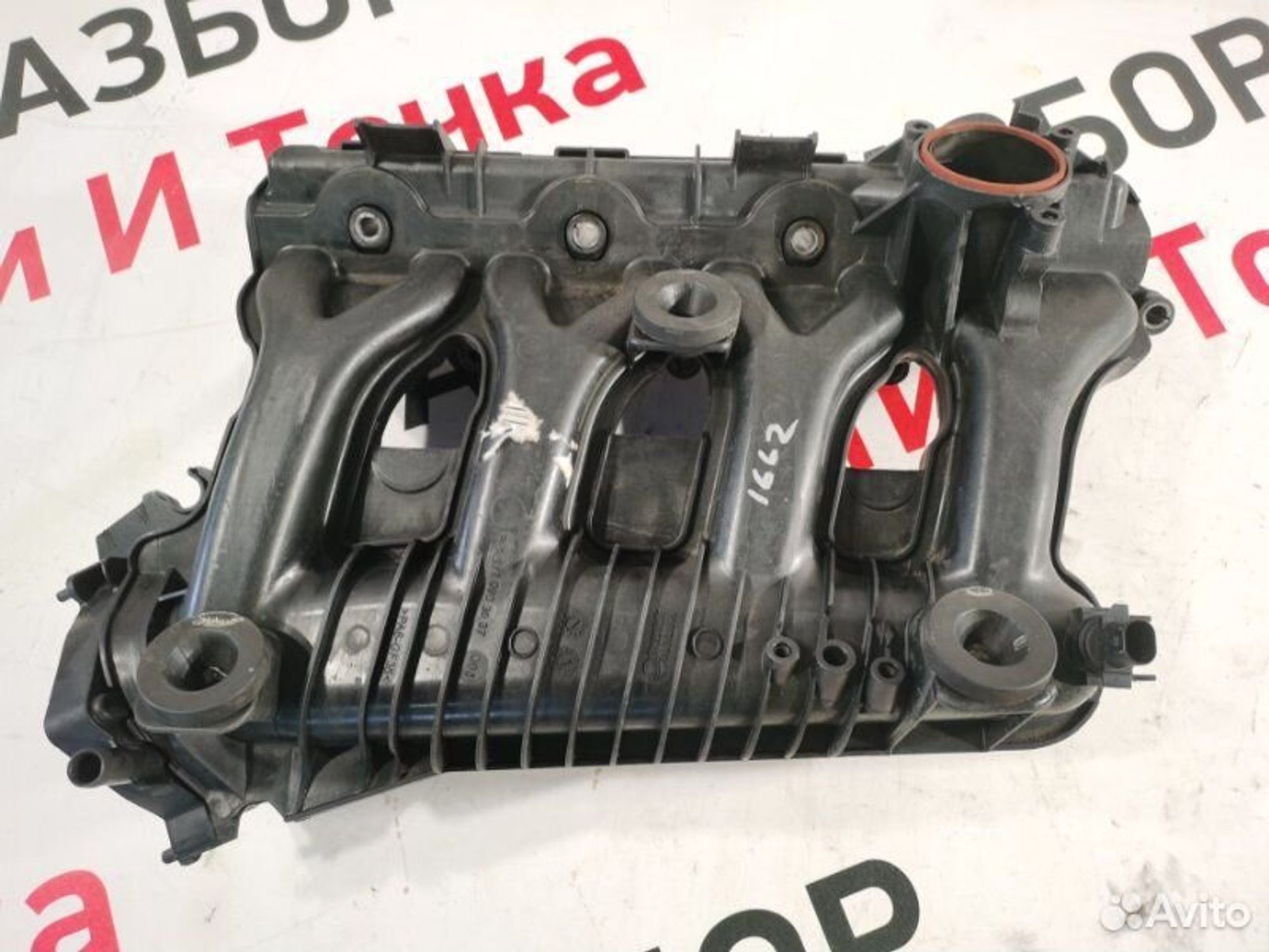 https://gcs.partsauto.market/rn-stockpro.appspot.com/thmbs/afb38d96ab8c9795ecac00e406b21163/34103bec938c00f6859068b290c1230d/31ac7c2ea1eac8c3c9697d45bfdda1d1.jpg