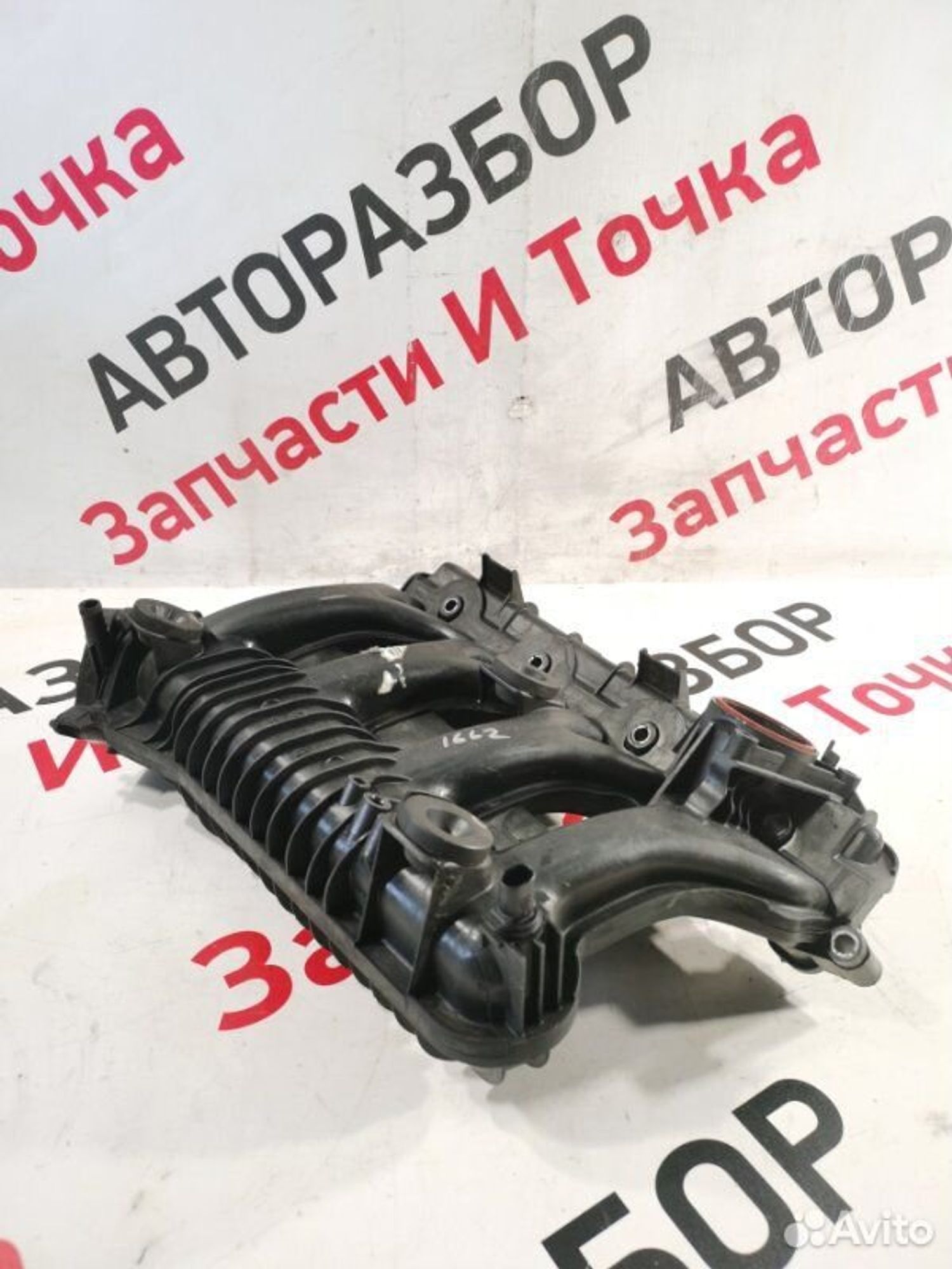 https://gcs.partsauto.market/rn-stockpro.appspot.com/thmbs/afb38d96ab8c9795ecac00e406b21163/34103bec938c00f6859068b290c1230d/96a80aeb288d56e3c5f3f5ffa64ba51e.jpg