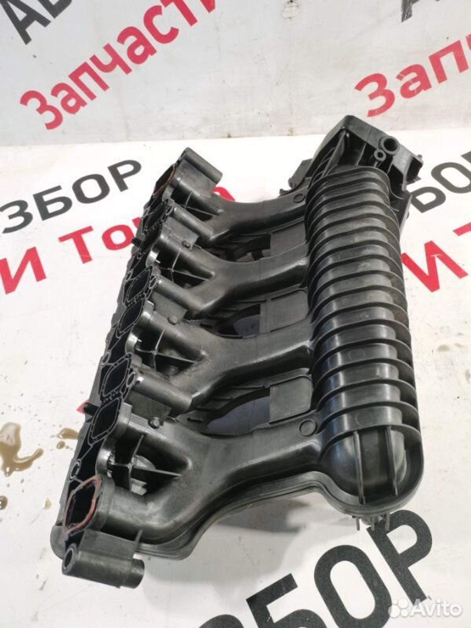https://gcs.partsauto.market/rn-stockpro.appspot.com/thmbs/afb38d96ab8c9795ecac00e406b21163/34103bec938c00f6859068b290c1230d/a7444afeb61ff64078fa7863c754b241.jpg