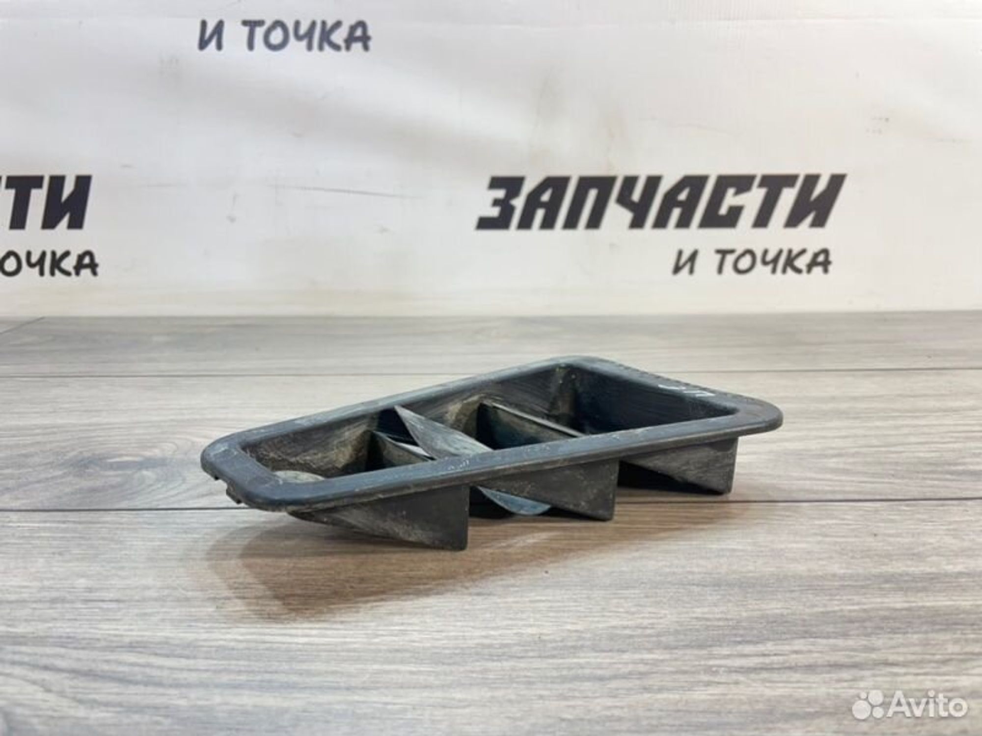 https://gcs.partsauto.market/rn-stockpro.appspot.com/thmbs/afb38d96ab8c9795ecac00e406b21163/3414acb8127ccb83687bb3b43d99bad6/3ddb4732a7a65edc0821ea4c0b813884.jpg