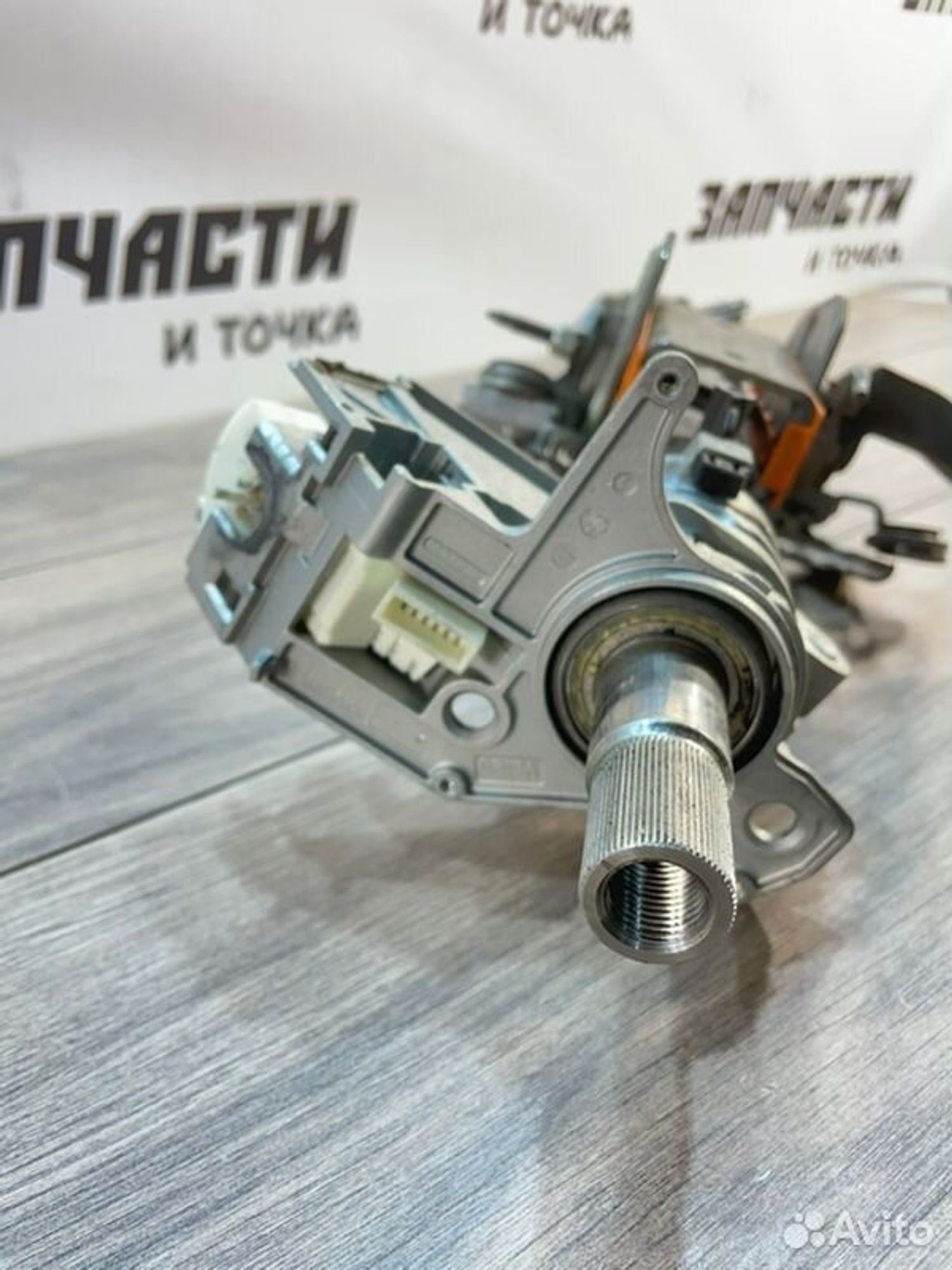 https://gcs.partsauto.market/rn-stockpro.appspot.com/thmbs/afb38d96ab8c9795ecac00e406b21163/341e6a0aaa1c7f217128b39b0918b608/10d38d664c7de625db8b9e7870fa3f6d.jpg