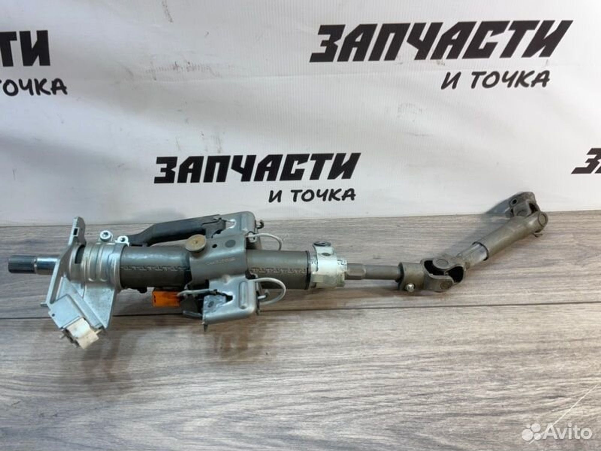 https://gcs.partsauto.market/rn-stockpro.appspot.com/thmbs/afb38d96ab8c9795ecac00e406b21163/341e6a0aaa1c7f217128b39b0918b608/1ebcfbad6d8ef1dc03e3274eb233855a.jpg