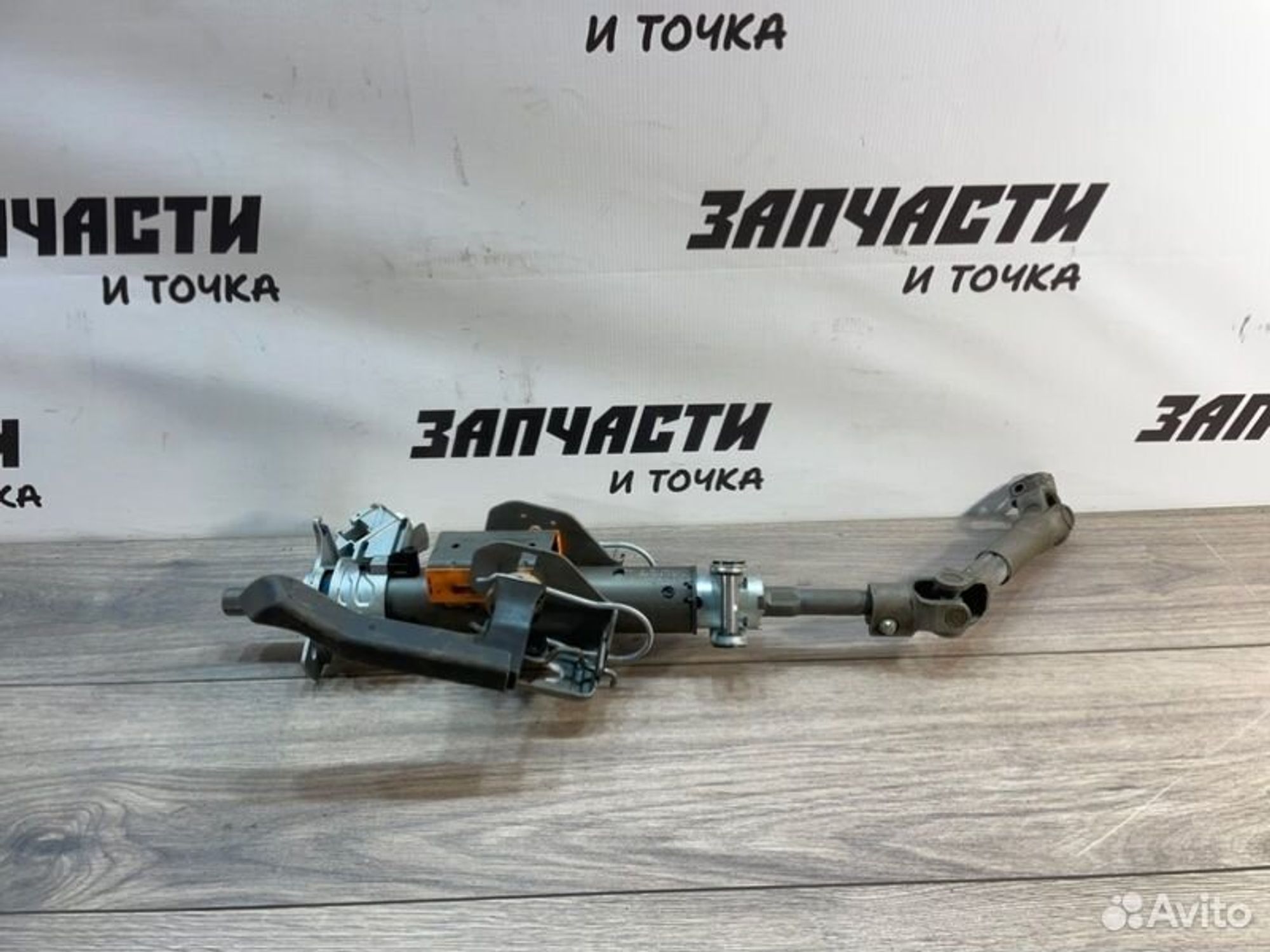 Рулевая колонка Opel Astra H седан Z16XER 2008