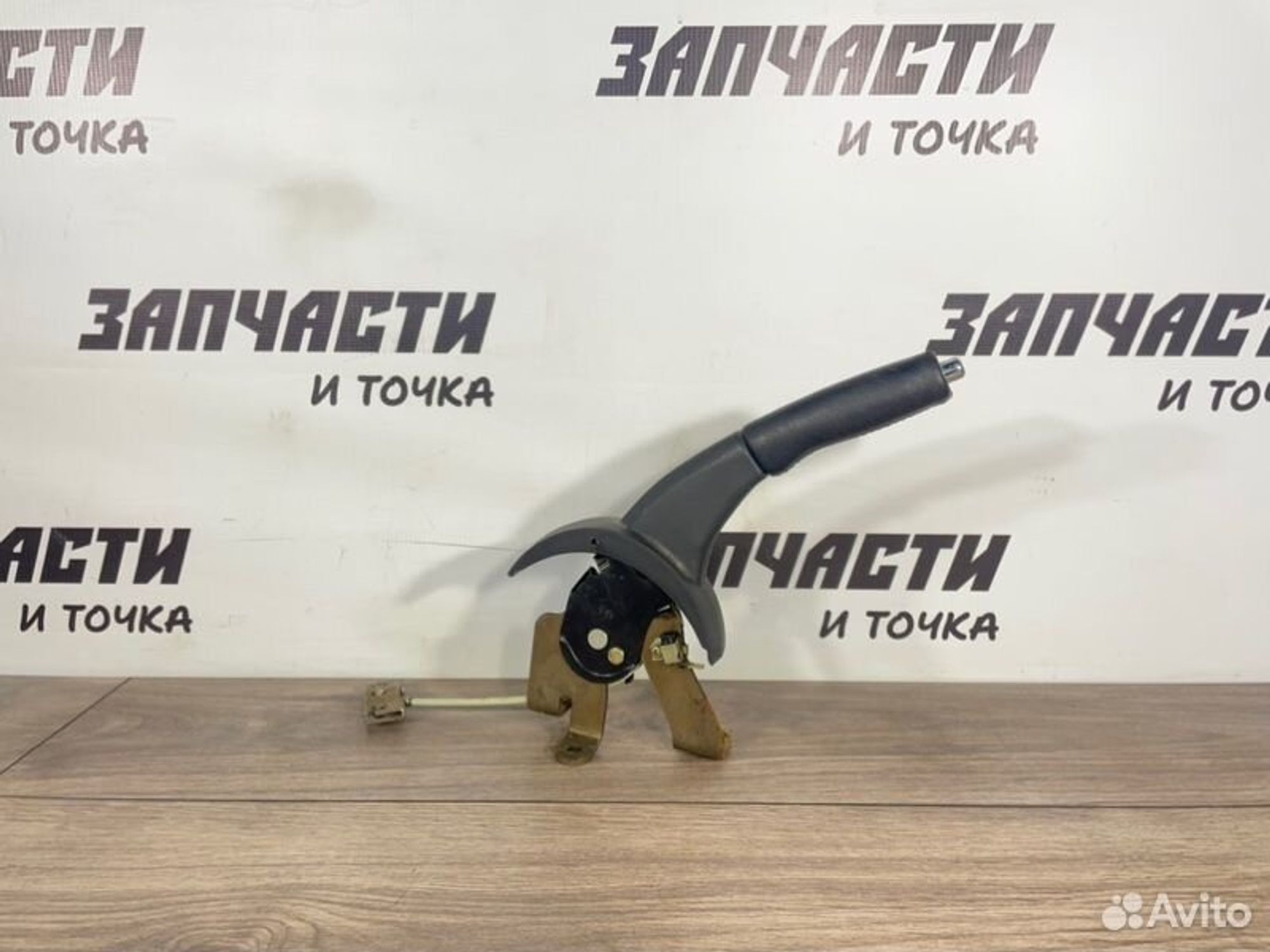 https://gcs.partsauto.market/rn-stockpro.appspot.com/thmbs/afb38d96ab8c9795ecac00e406b21163/341f4ea7ba98eecac12acdba560952eb/93fdcf3931f749fe7b7c9cc3ac18c531.jpg
