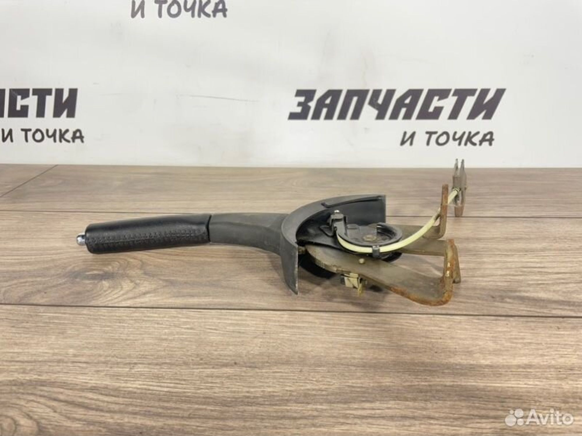 https://gcs.partsauto.market/rn-stockpro.appspot.com/thmbs/afb38d96ab8c9795ecac00e406b21163/341f4ea7ba98eecac12acdba560952eb/b079d541aa19bba4ab0e3c043b98d348.jpg