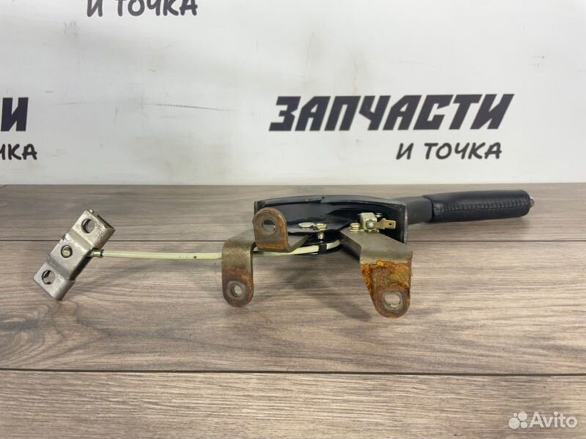 https://gcs.partsauto.market/rn-stockpro.appspot.com/thmbs/afb38d96ab8c9795ecac00e406b21163/341f4ea7ba98eecac12acdba560952eb/b43f923441180f6907139a4a49a87bcd.jpg