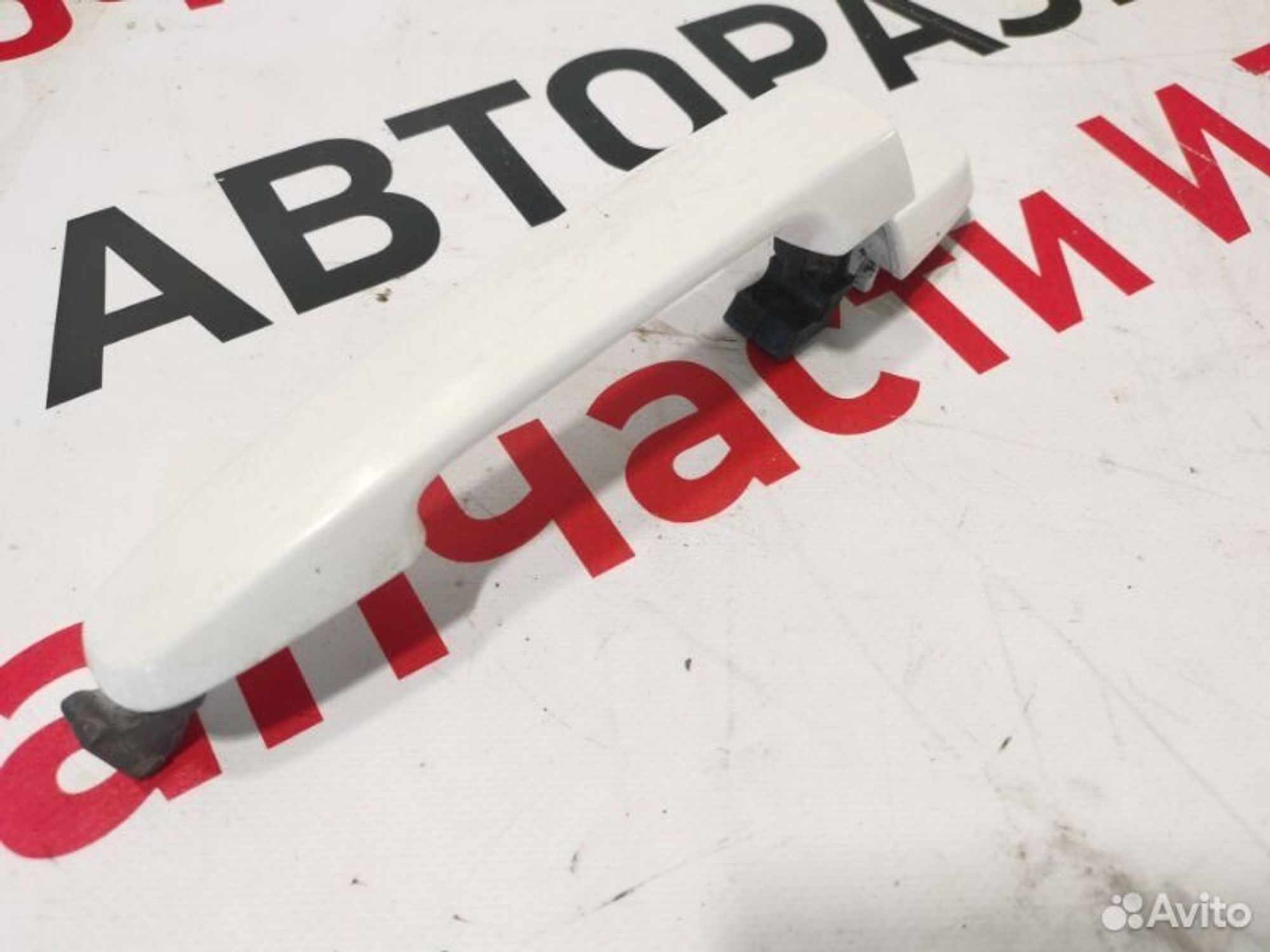 https://gcs.partsauto.market/rn-stockpro.appspot.com/thmbs/afb38d96ab8c9795ecac00e406b21163/342834401cd43d9273c20d8a742dcf12/3b9f9c3897054d9d7a343bc32343a31b.jpg