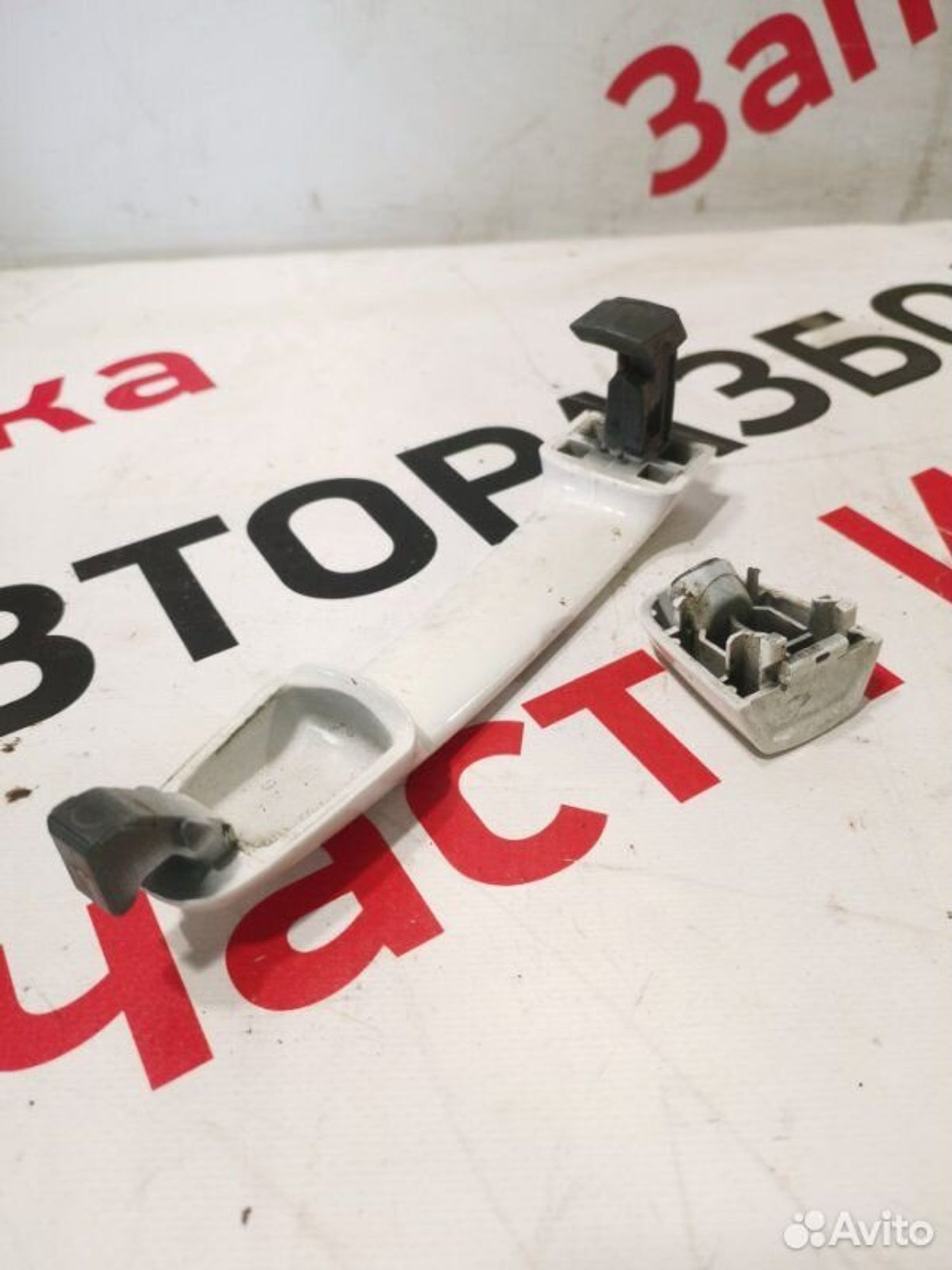 https://gcs.partsauto.market/rn-stockpro.appspot.com/thmbs/afb38d96ab8c9795ecac00e406b21163/342834401cd43d9273c20d8a742dcf12/3f4f1784a1e4b49dd8d2f9a026ec54c7.jpg
