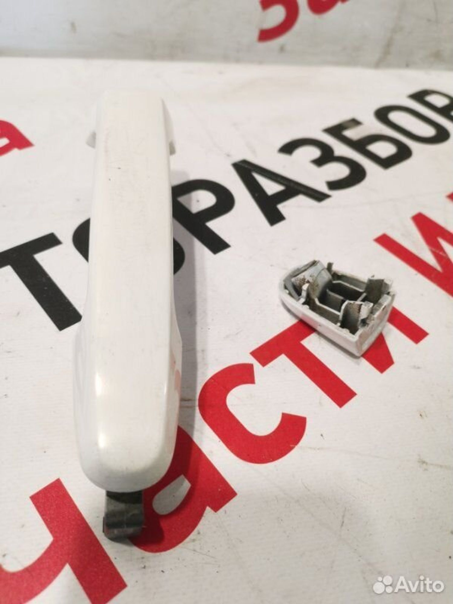 https://gcs.partsauto.market/rn-stockpro.appspot.com/thmbs/afb38d96ab8c9795ecac00e406b21163/342834401cd43d9273c20d8a742dcf12/6aee4acbbae3e069a87d6147f2912729.jpg
