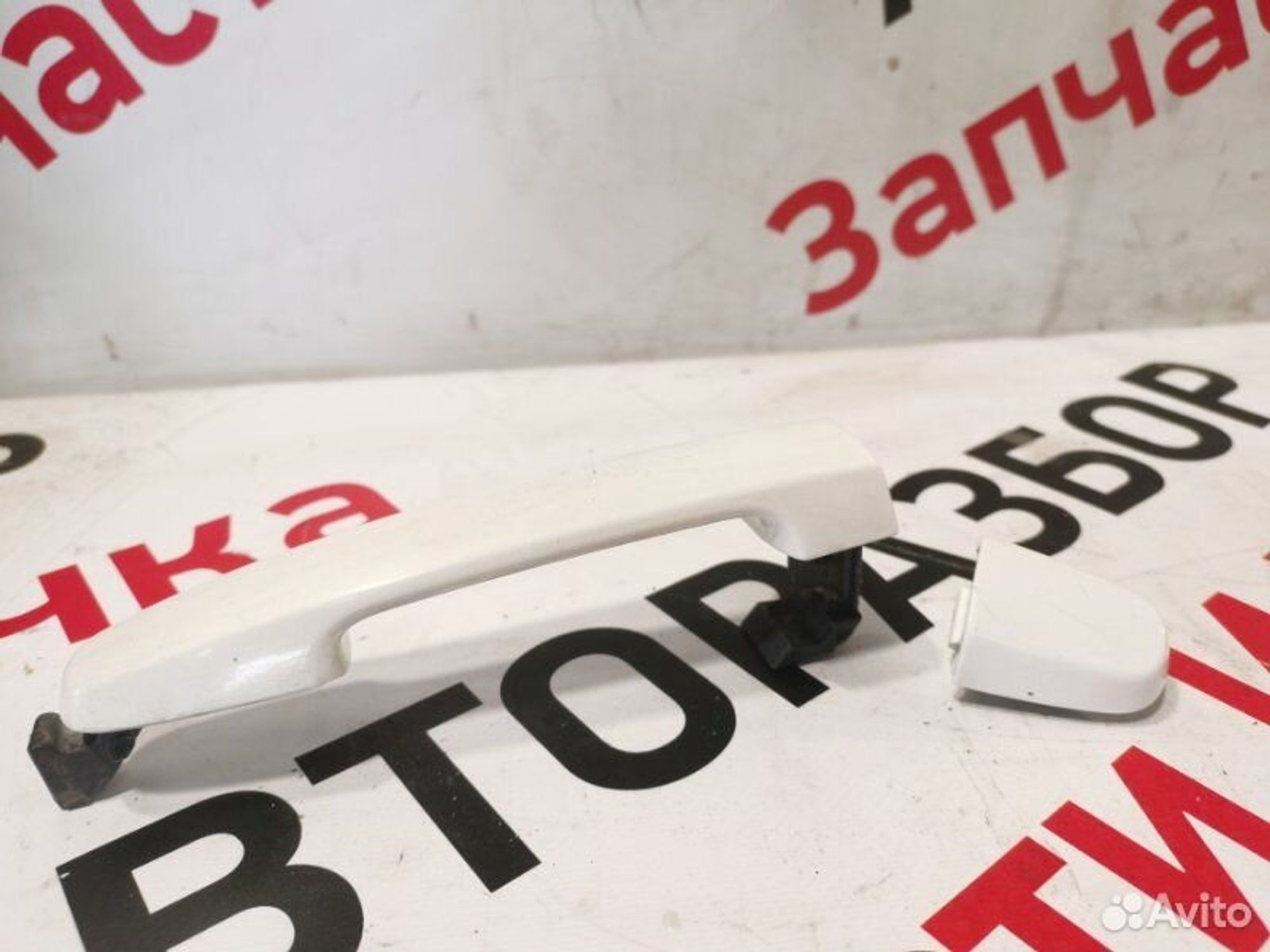 https://gcs.partsauto.market/rn-stockpro.appspot.com/thmbs/afb38d96ab8c9795ecac00e406b21163/342834401cd43d9273c20d8a742dcf12/93c09e6c1fc8851b50620bc880e54219.jpg