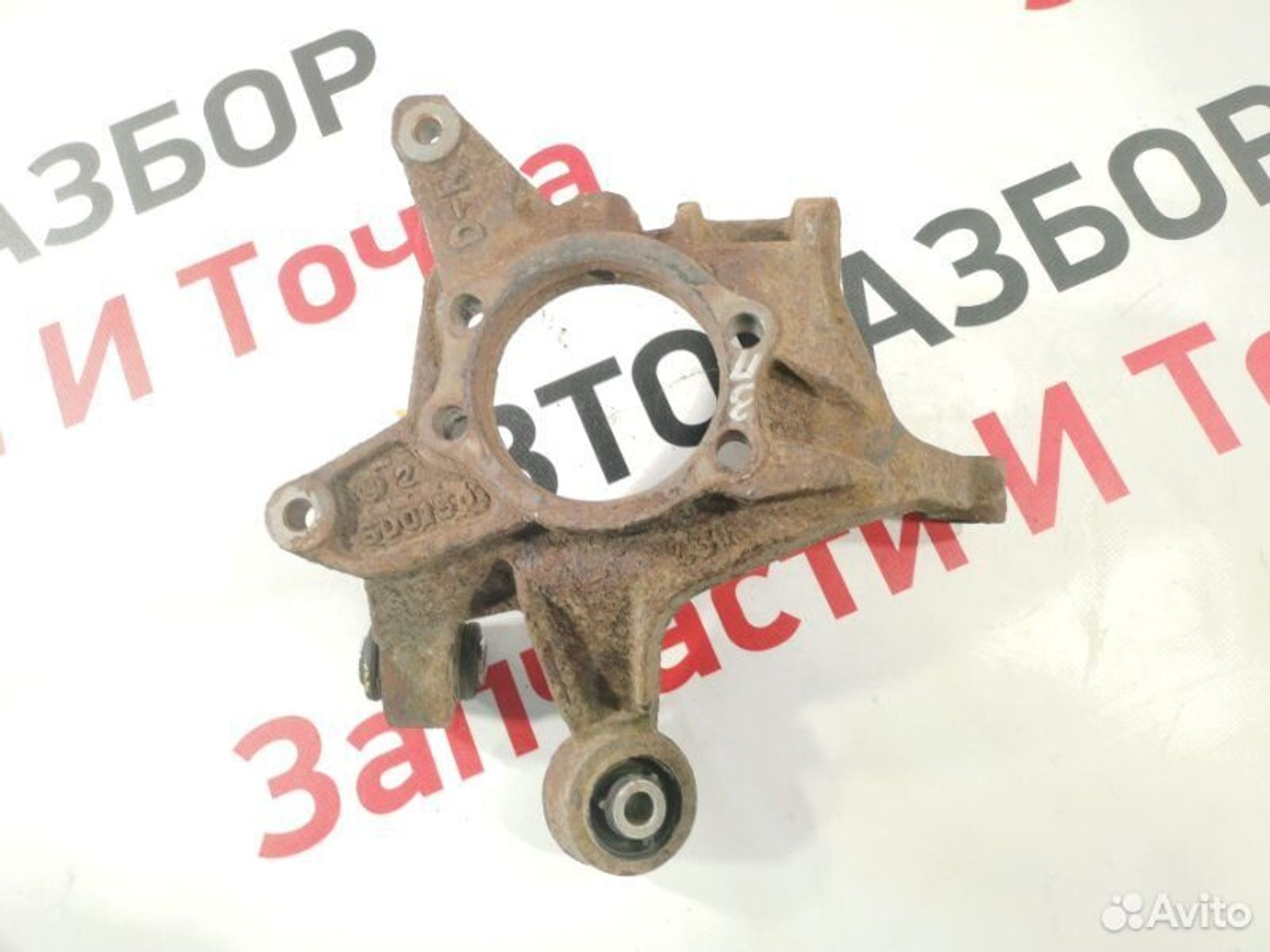 https://gcs.partsauto.market/rn-stockpro.appspot.com/thmbs/afb38d96ab8c9795ecac00e406b21163/342be5f55a086f3d6a2722eed9ce01b4/bcbc8e42cda0e4bc8be6bb83f94d0ed9.jpg
