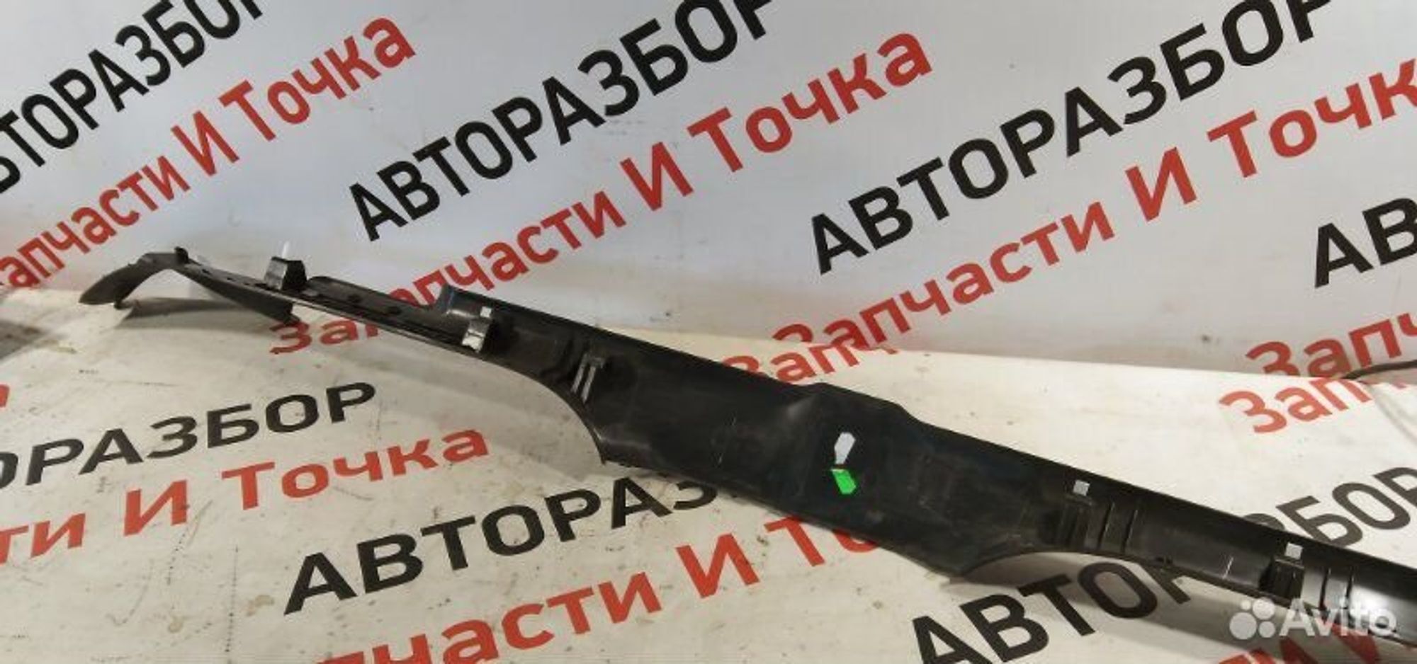 https://gcs.partsauto.market/rn-stockpro.appspot.com/thmbs/afb38d96ab8c9795ecac00e406b21163/3449023733a6985b2cd795a822f240a8/3890b4ea3280a3629849ac4f6d2e3d7e.jpg