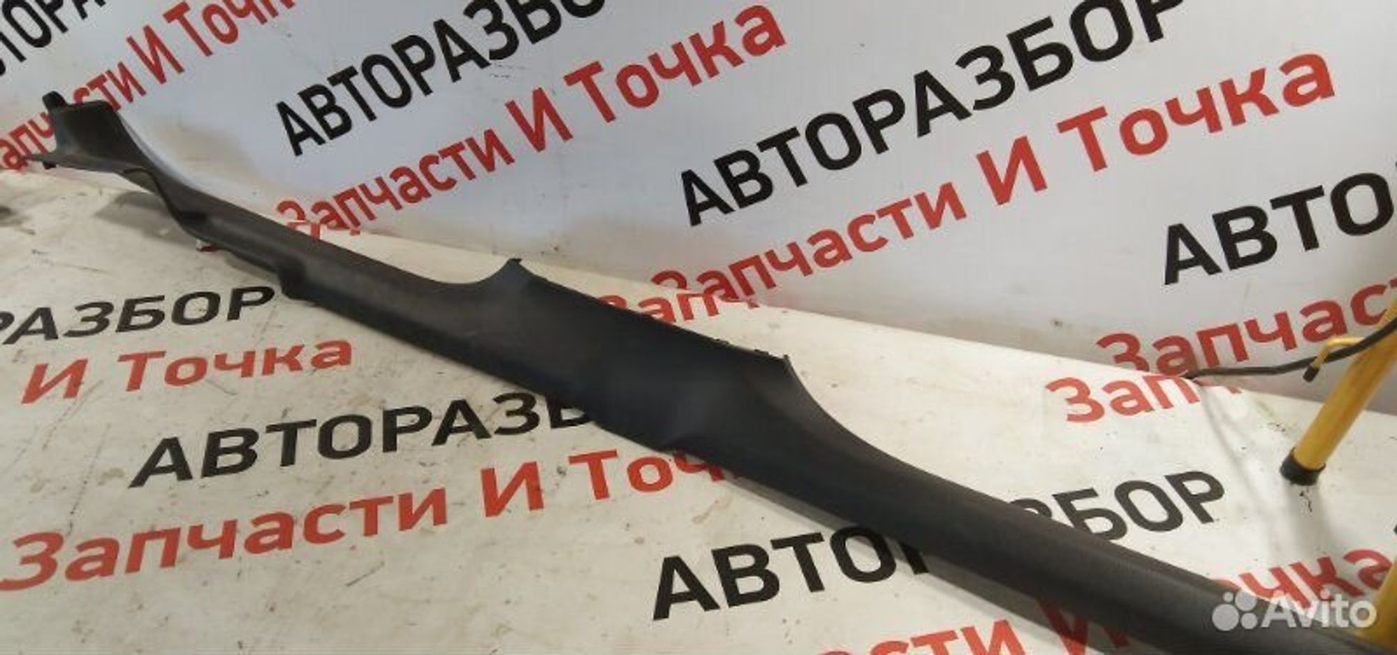 https://gcs.partsauto.market/rn-stockpro.appspot.com/thmbs/afb38d96ab8c9795ecac00e406b21163/3449023733a6985b2cd795a822f240a8/6e9d8d5efe8879b8786c9f3fd54e5447.jpg