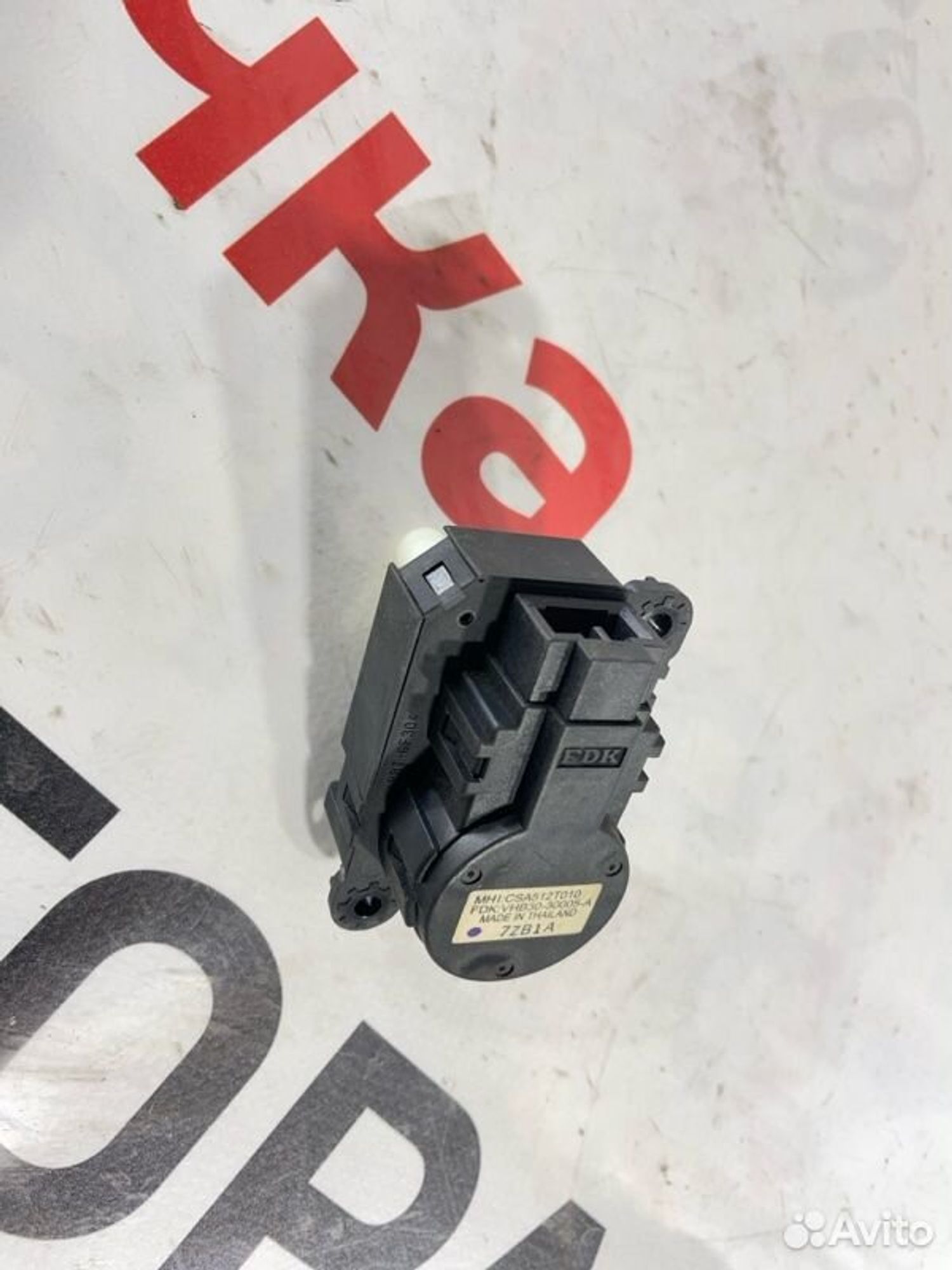 https://gcs.partsauto.market/rn-stockpro.appspot.com/thmbs/afb38d96ab8c9795ecac00e406b21163/344fea873c93b679c83018617f4dd3c2/91fa7e75f0394eb06f66d053ee6fc175.jpg